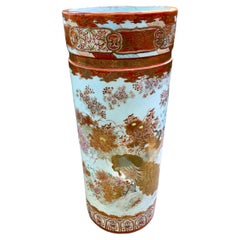 Antique Japanese Kutani Umbrella Stand