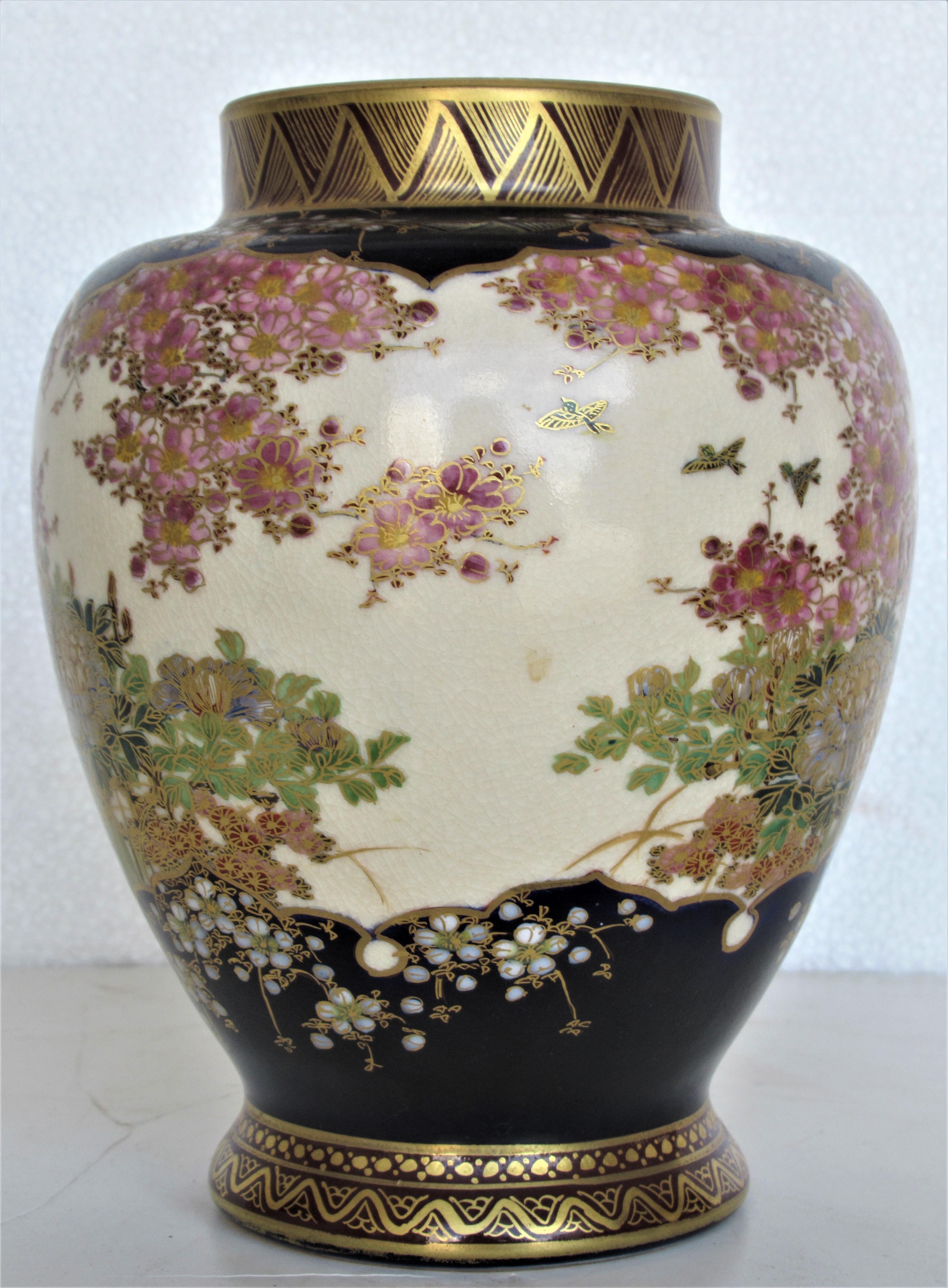 Antique Japanese Kutani Vase 6