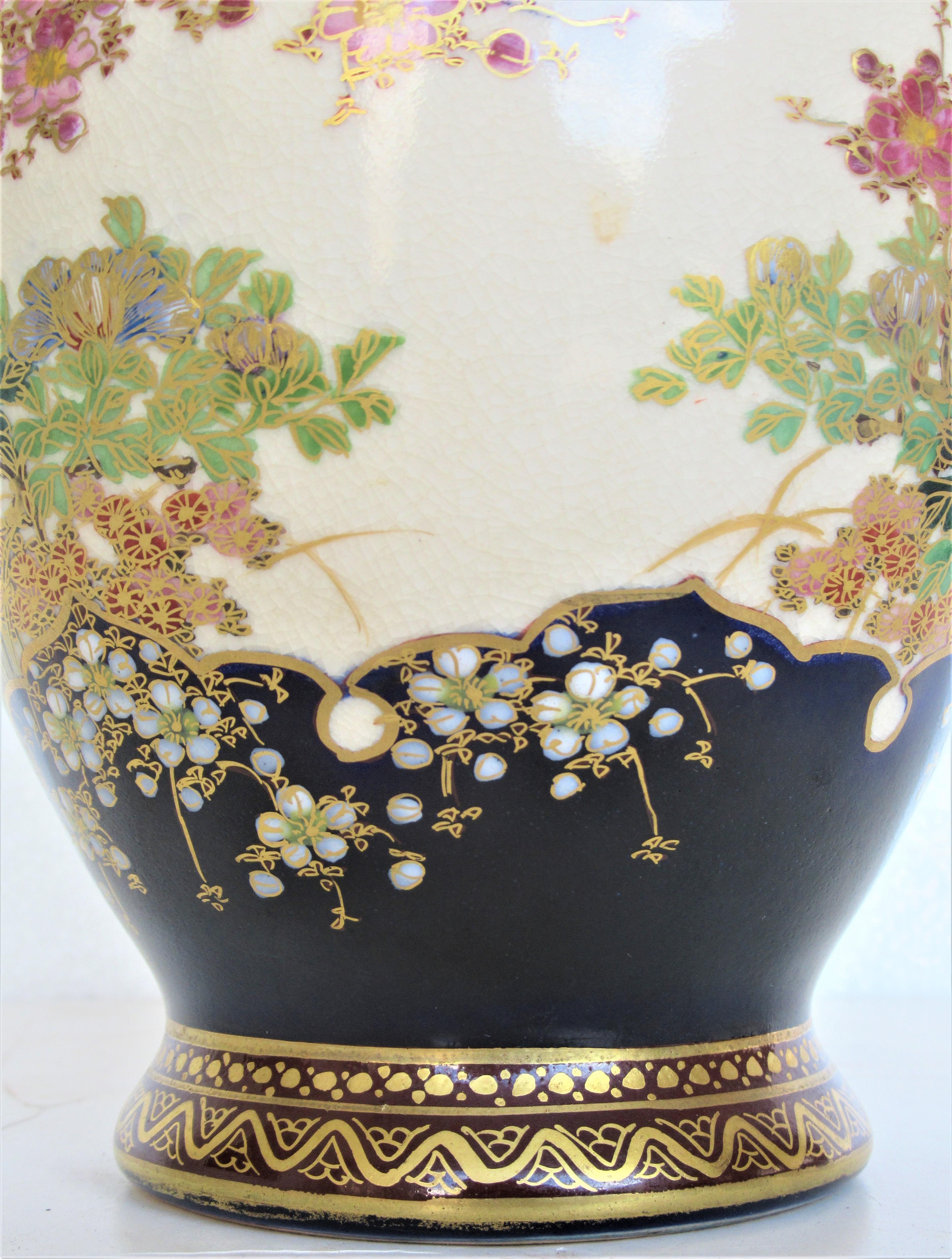 Antique Japanese Kutani Vase 7