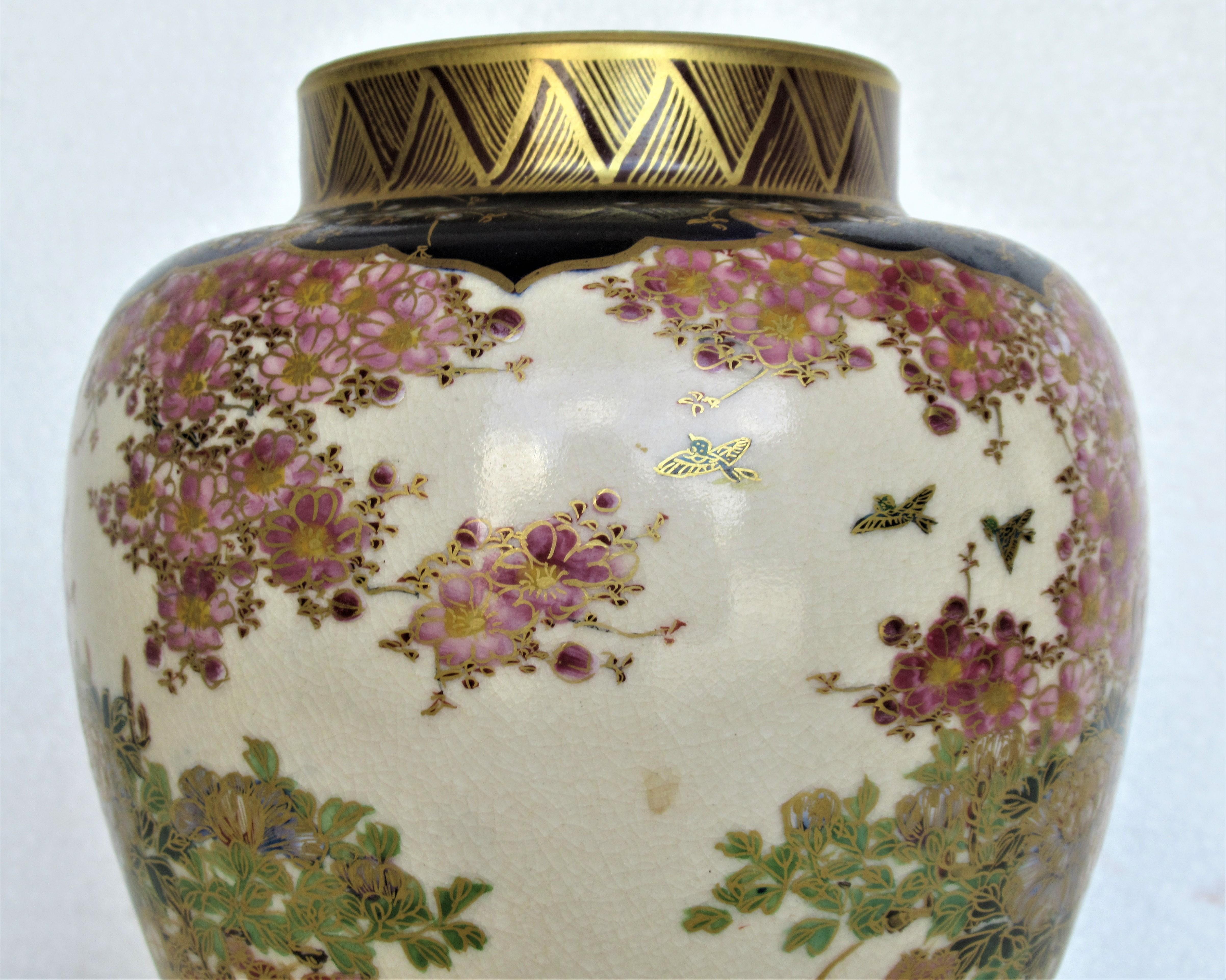 Antique Japanese Kutani Vase 8