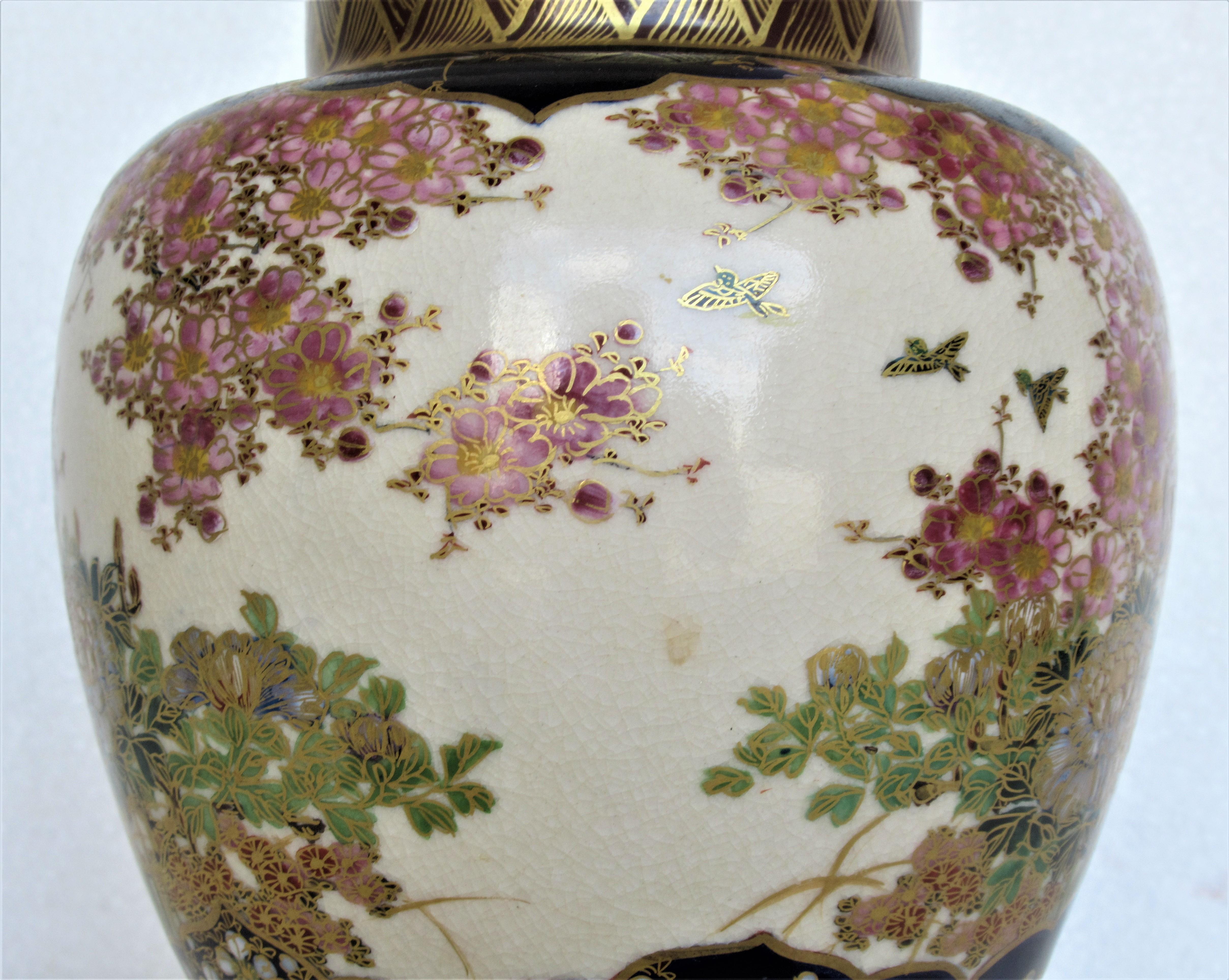 Antique Japanese Kutani Vase 9