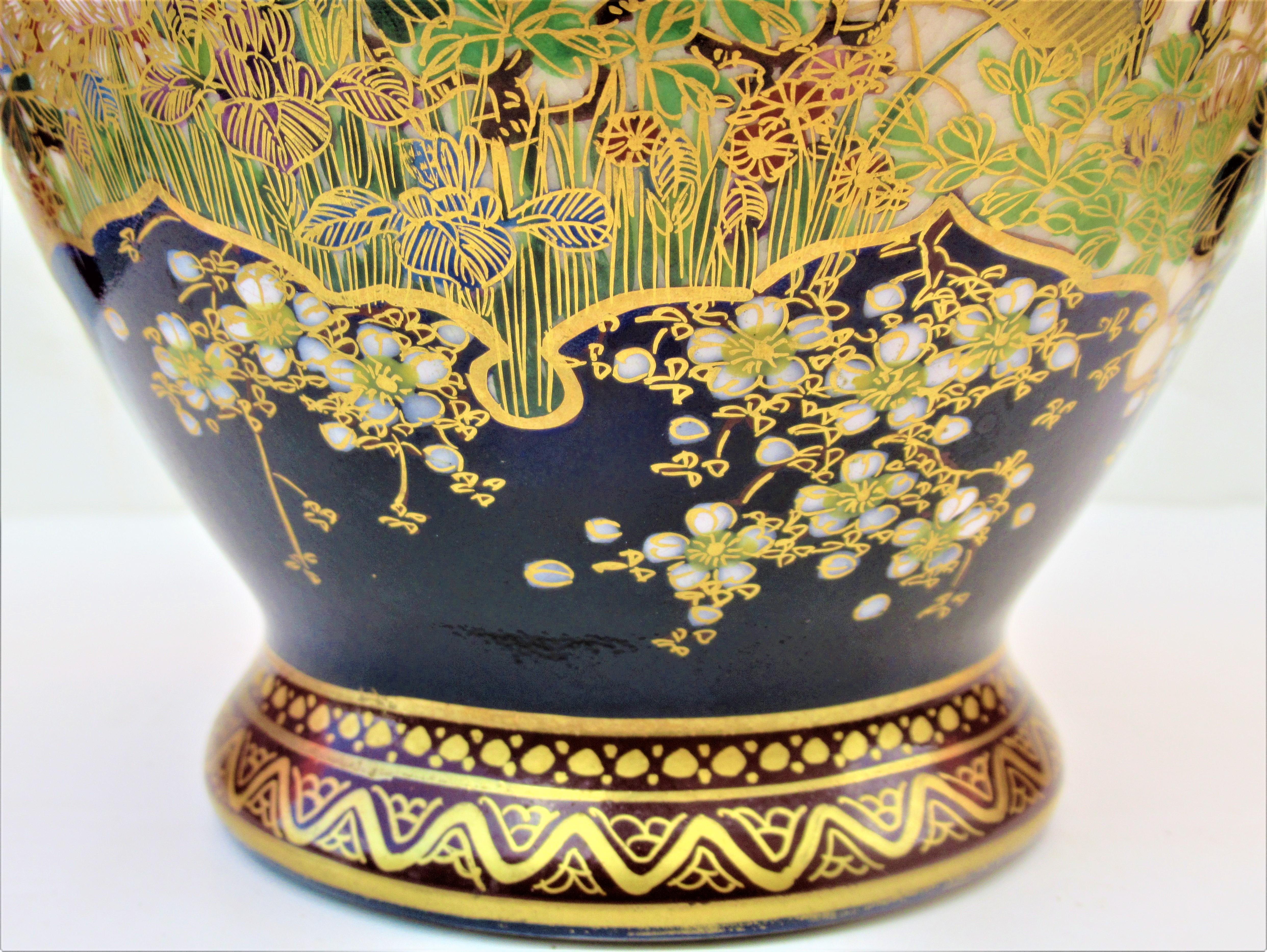 Antique Japanese Meiji period Kutani vase with extraordinary fine polychrome glazed and brilliant gilded decoration of peacock birds and floral. Signed with Japanese potters mark on underside, circa 1900. Look at all pictures and read condition