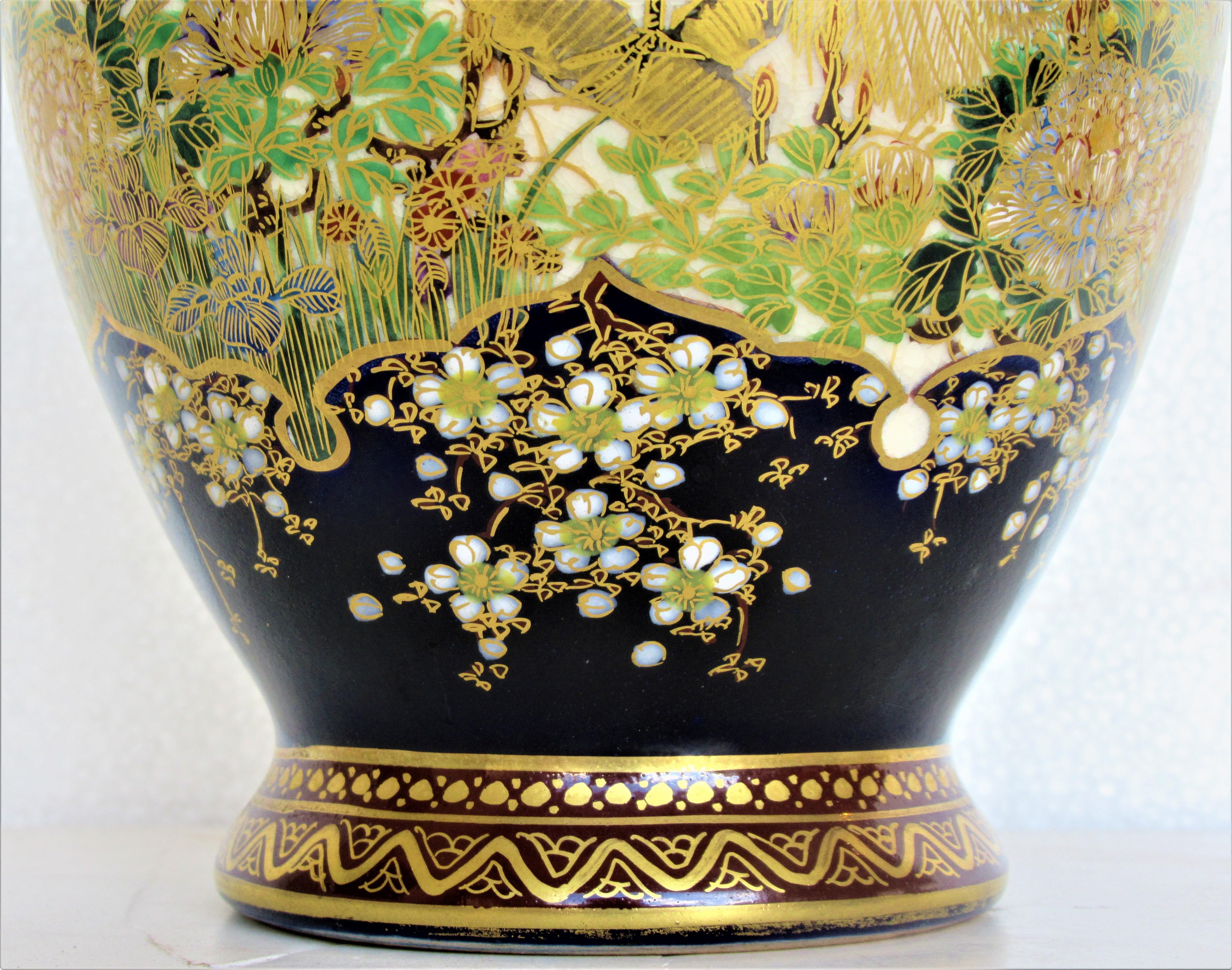 Porcelain Antique Japanese Kutani Vase