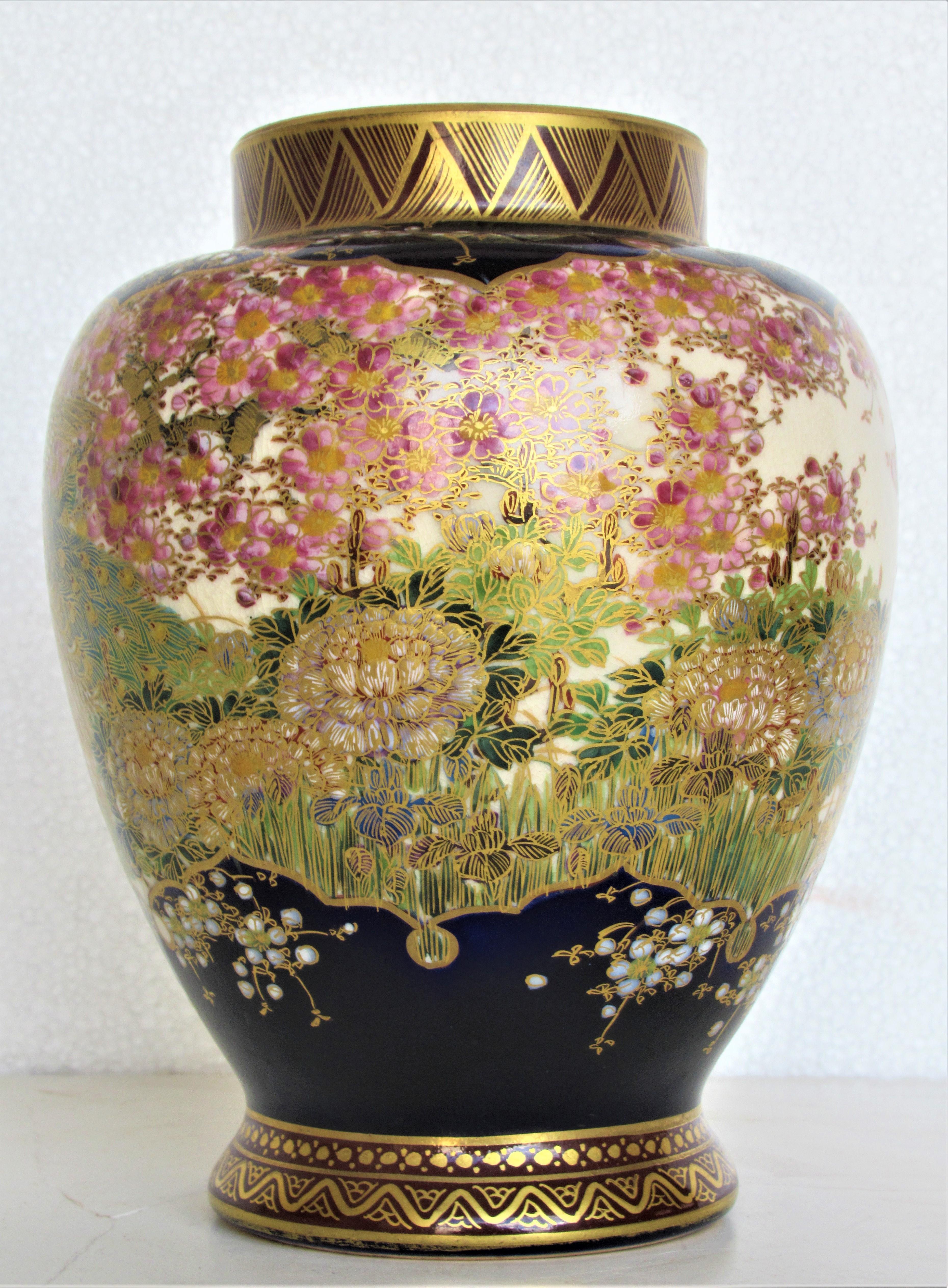 Antique Japanese Kutani Vase 2