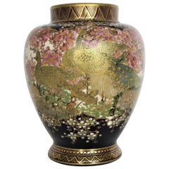 Antique Japanese Kutani Vase