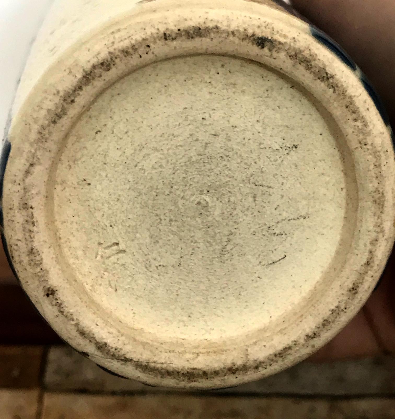 Japanese Kyoto Ware Vase Attributed to Ninsei 4