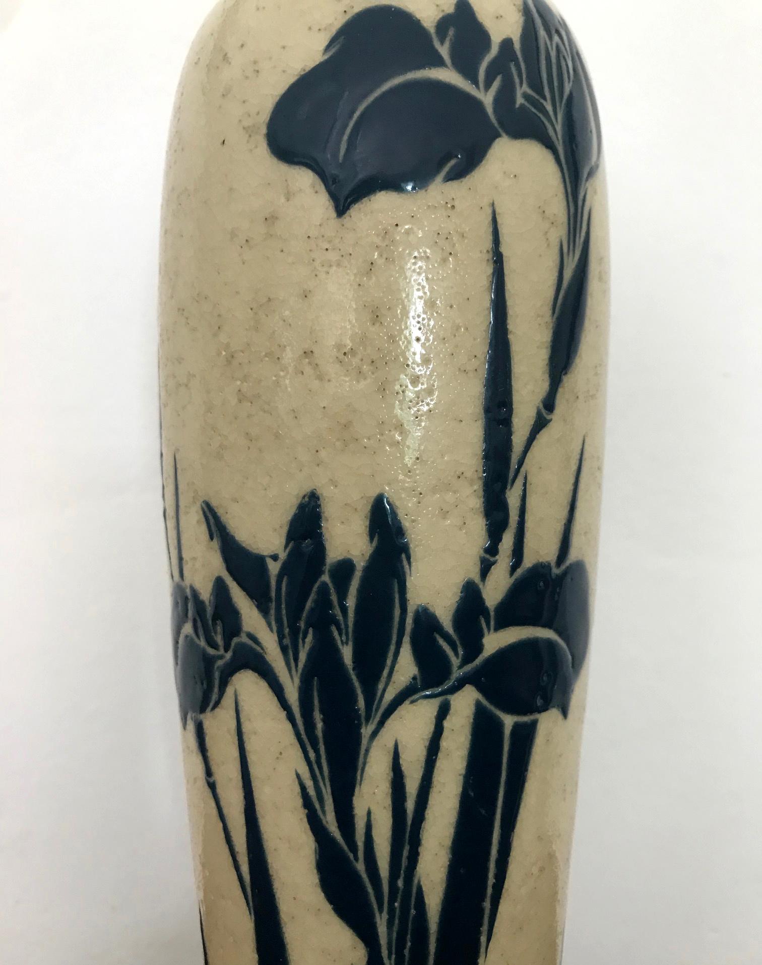 Japanese Kyoto Ware Vase Attributed to Ninsei In Good Condition For Sale In Atlanta, GA