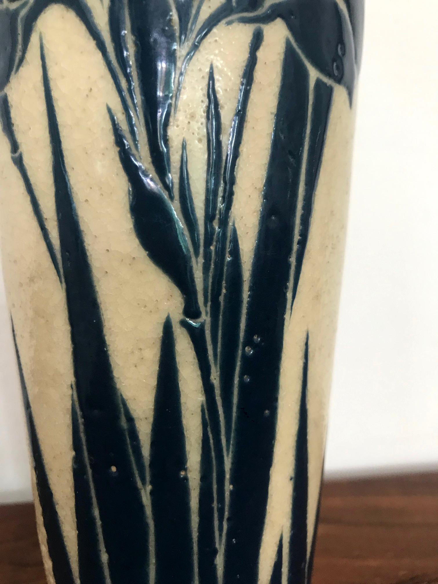 Ceramic Japanese Kyoto Ware Vase Attributed to Ninsei For Sale