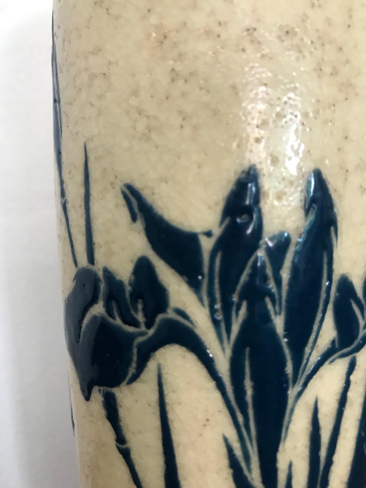 Japanese Kyoto Ware Vase Attributed to Ninsei 1