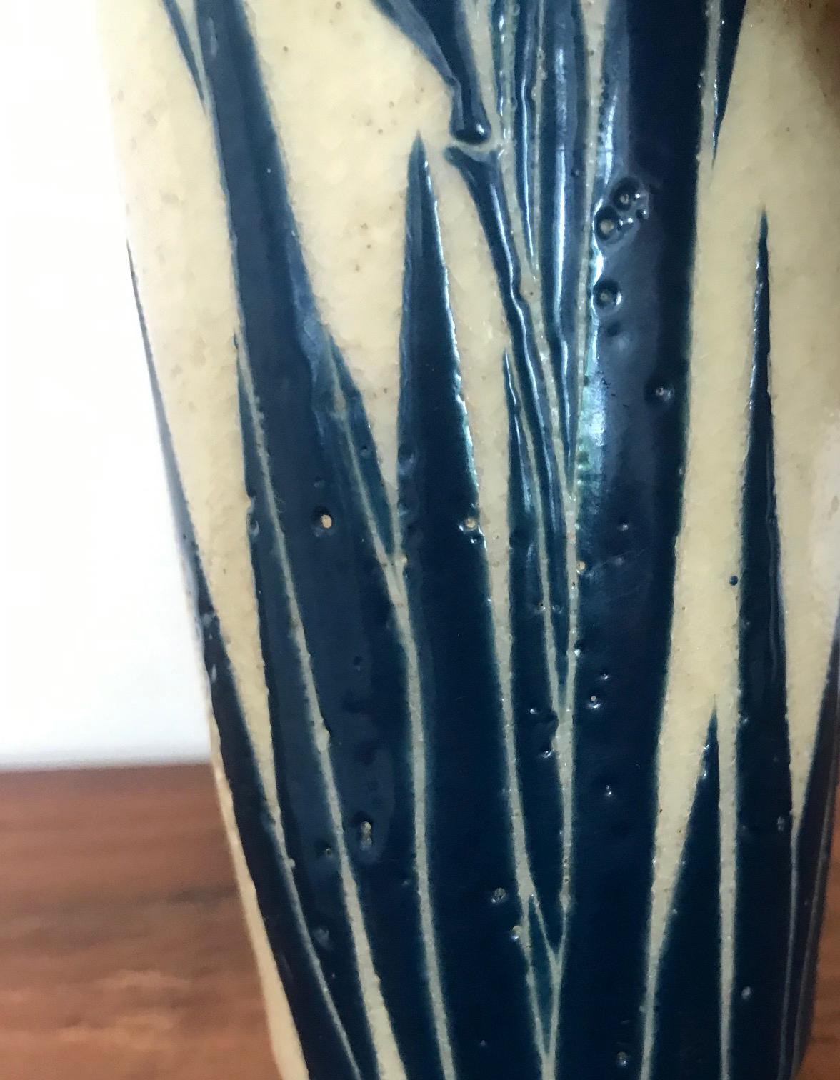 Japanese Kyoto Ware Vase Attributed to Ninsei For Sale 2