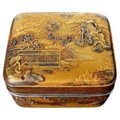 Used Japanese Lacquer Kobako with Silver Inlays Edo Period