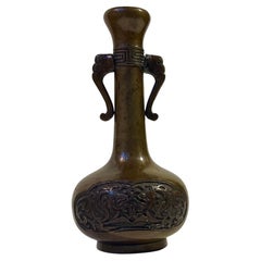 Vase ancien japonais en bronze de la fin de la période Meiji avec dragons en relief