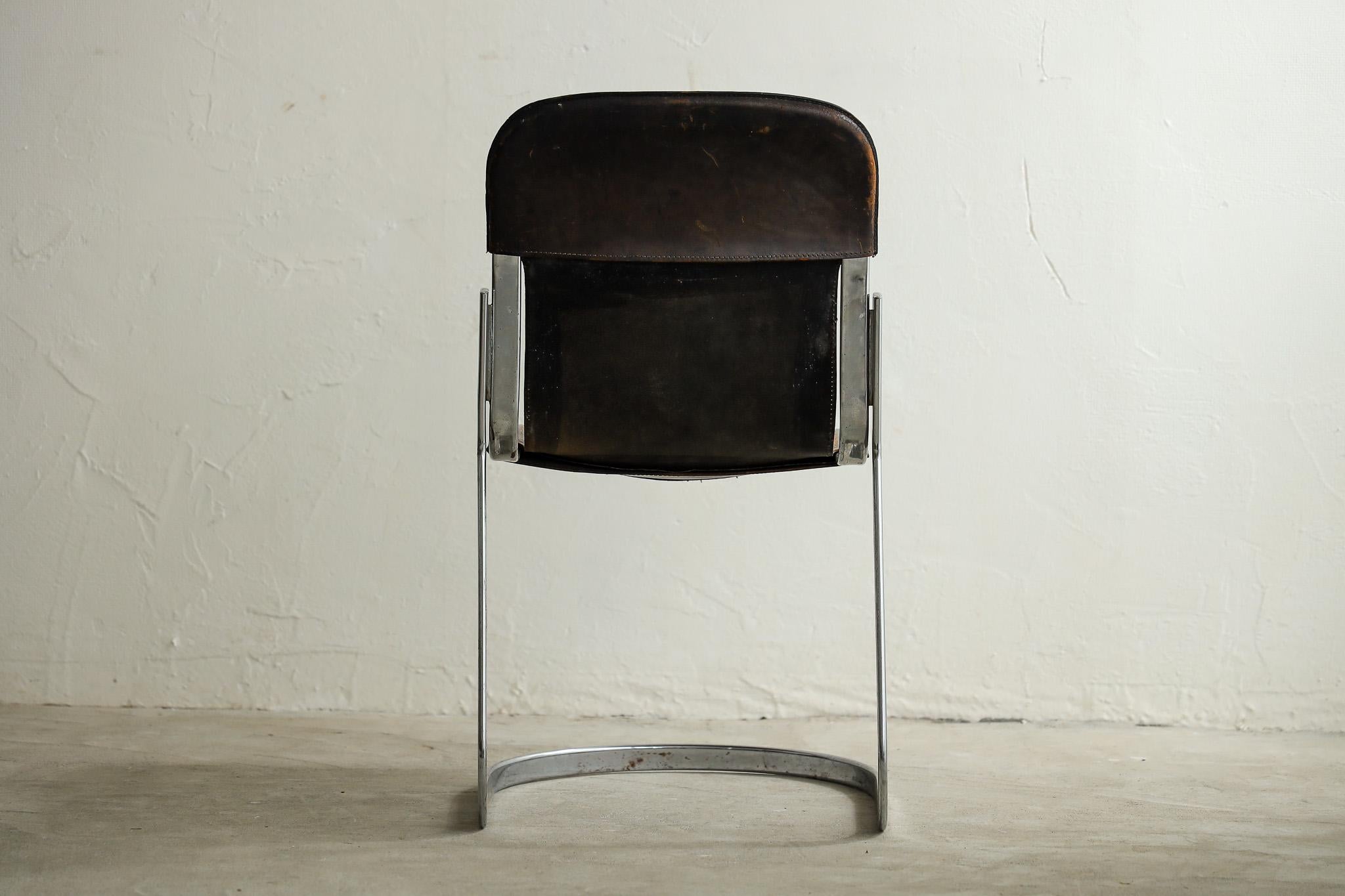 Silla de cuero japonesa antigua, Silla primitiva, Wabi-Sabi en venta 1