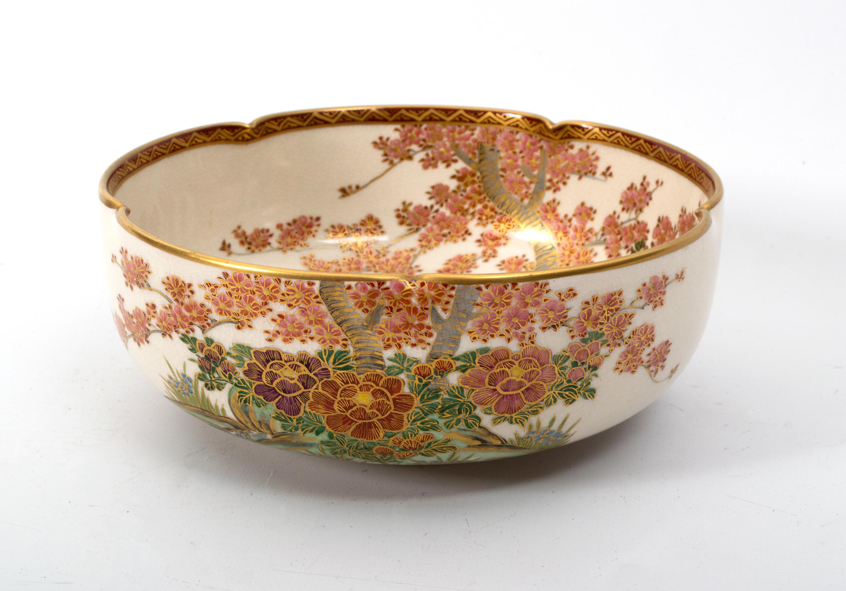 Antique Japanese Lobed Satsuma Bowl Meiji Period C.1900

A Kobe Japan Satsuma bowl, of lobed pedestal form hand painted inside and out.

A hand-painted nature scene depicting a pheasant among blooming chrysanthemums and blossom. 
This perfectly