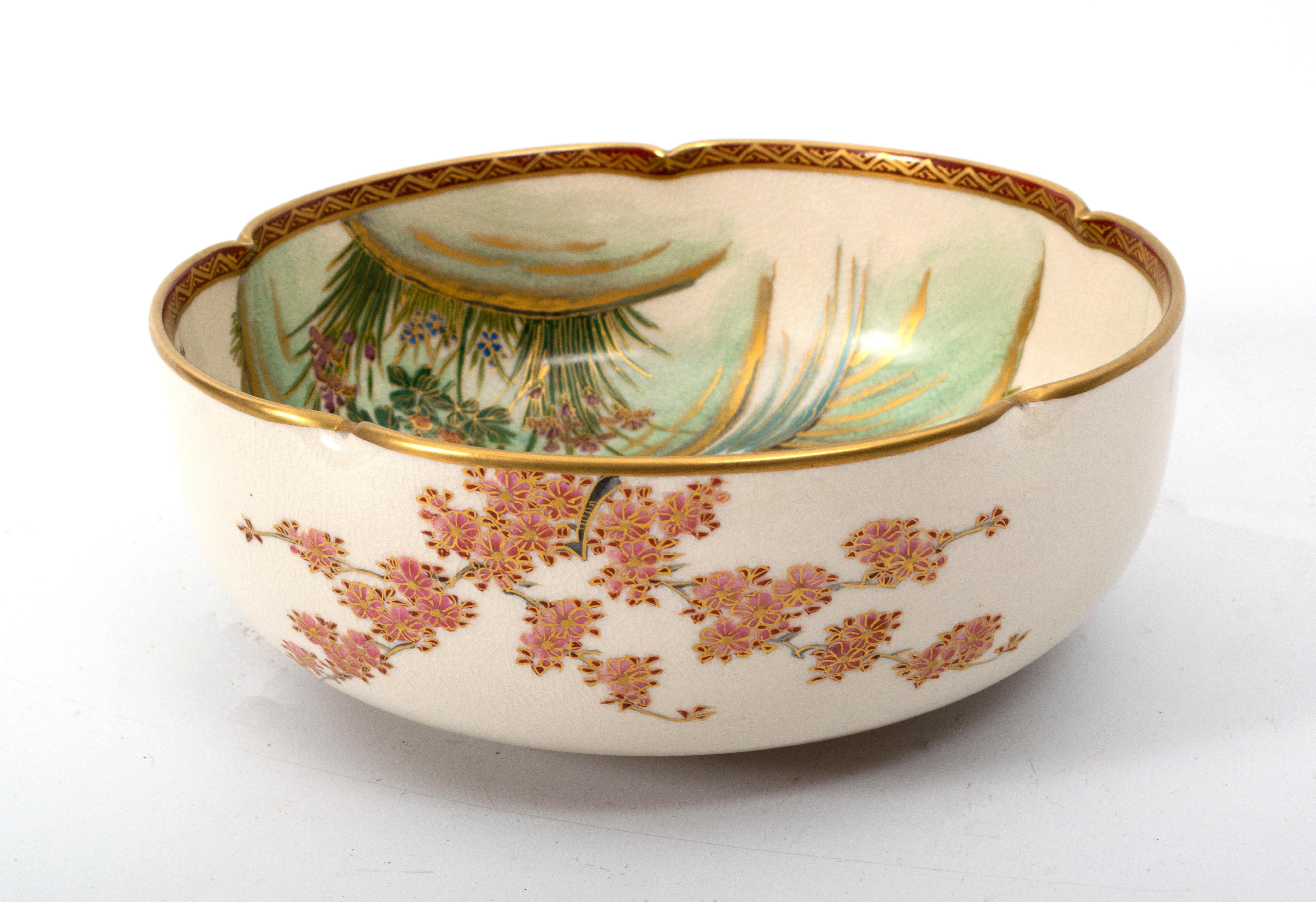 satsuma bowl made in china