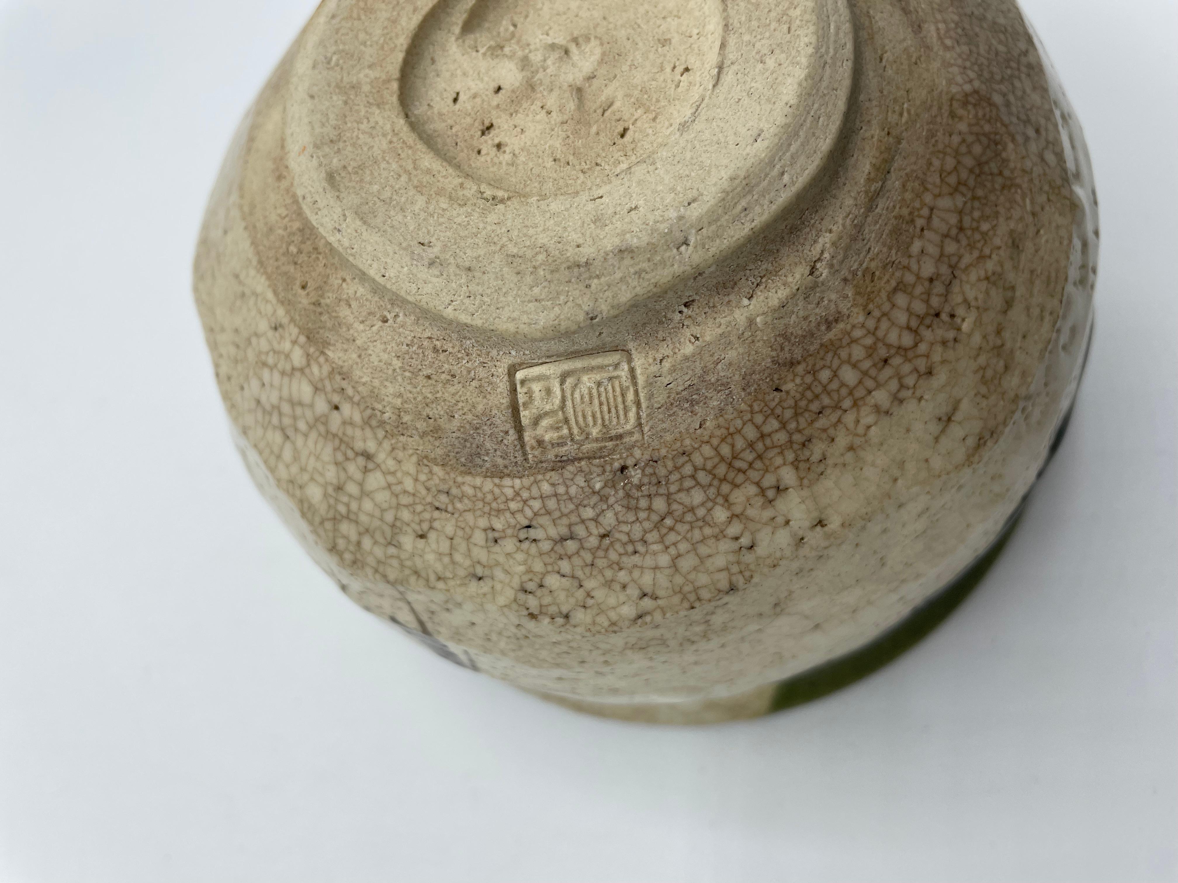 Antique Japanese Matcha Bowl Tea Ceremony Oribe Ware 1960s 4