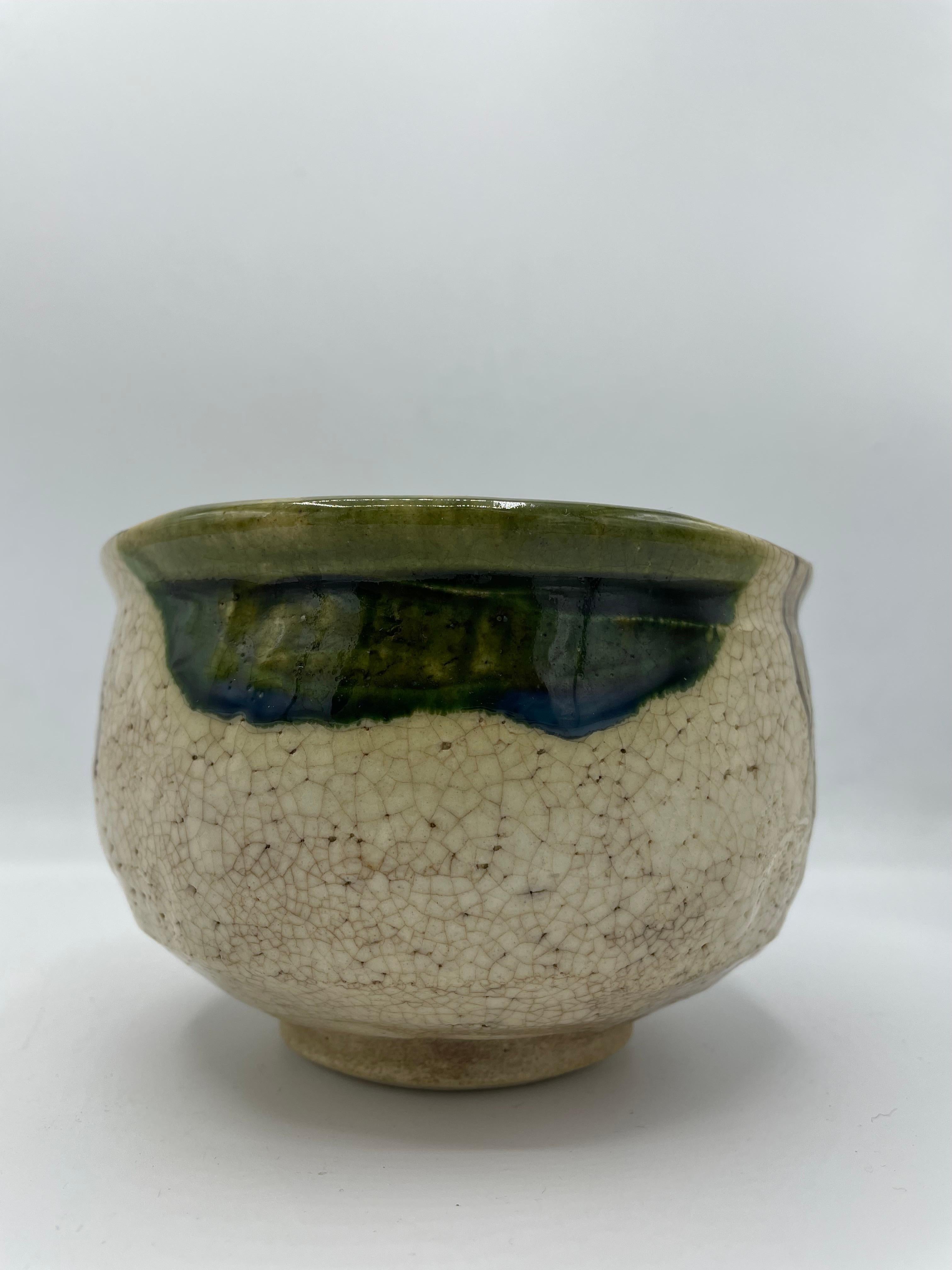 Hand-Painted Antique Japanese Matcha Bowl Tea Ceremony Oribe Ware 1960s