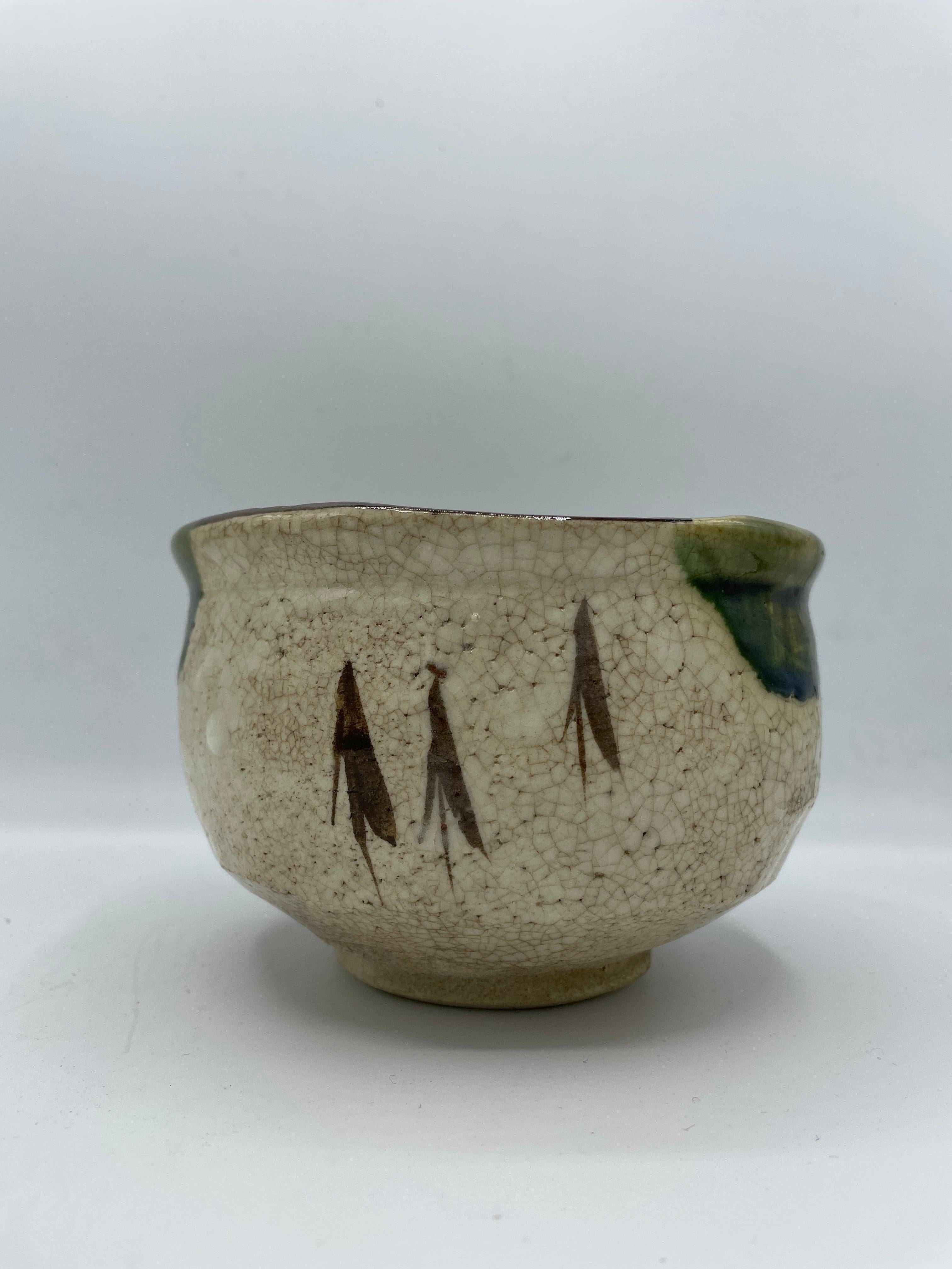 Antique Japanese Matcha Bowl Tea Ceremony Oribe Ware 1960s In Good Condition In Paris, FR
