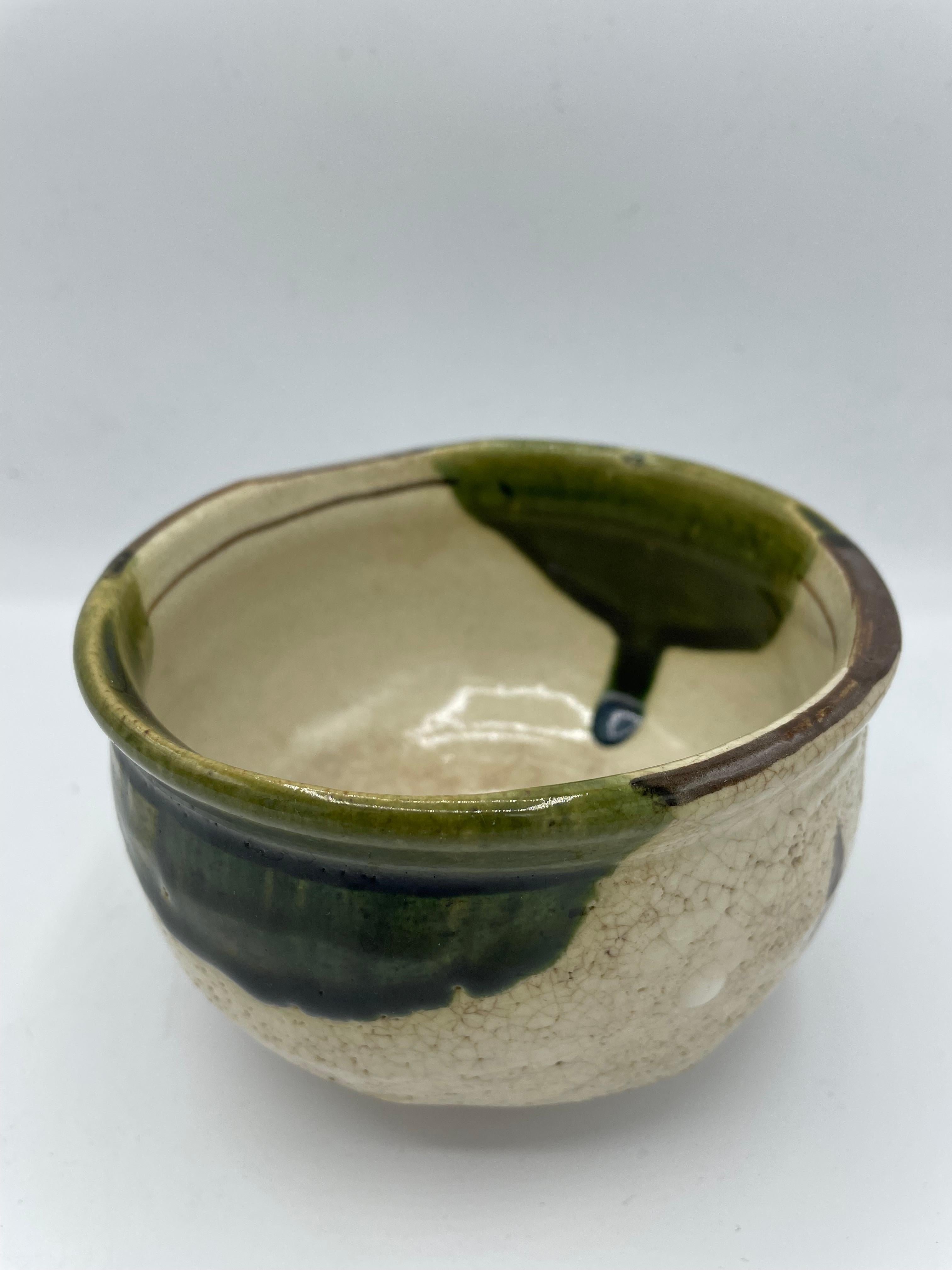 Porcelain Antique Japanese Matcha Bowl Tea Ceremony Oribe Ware 1960s