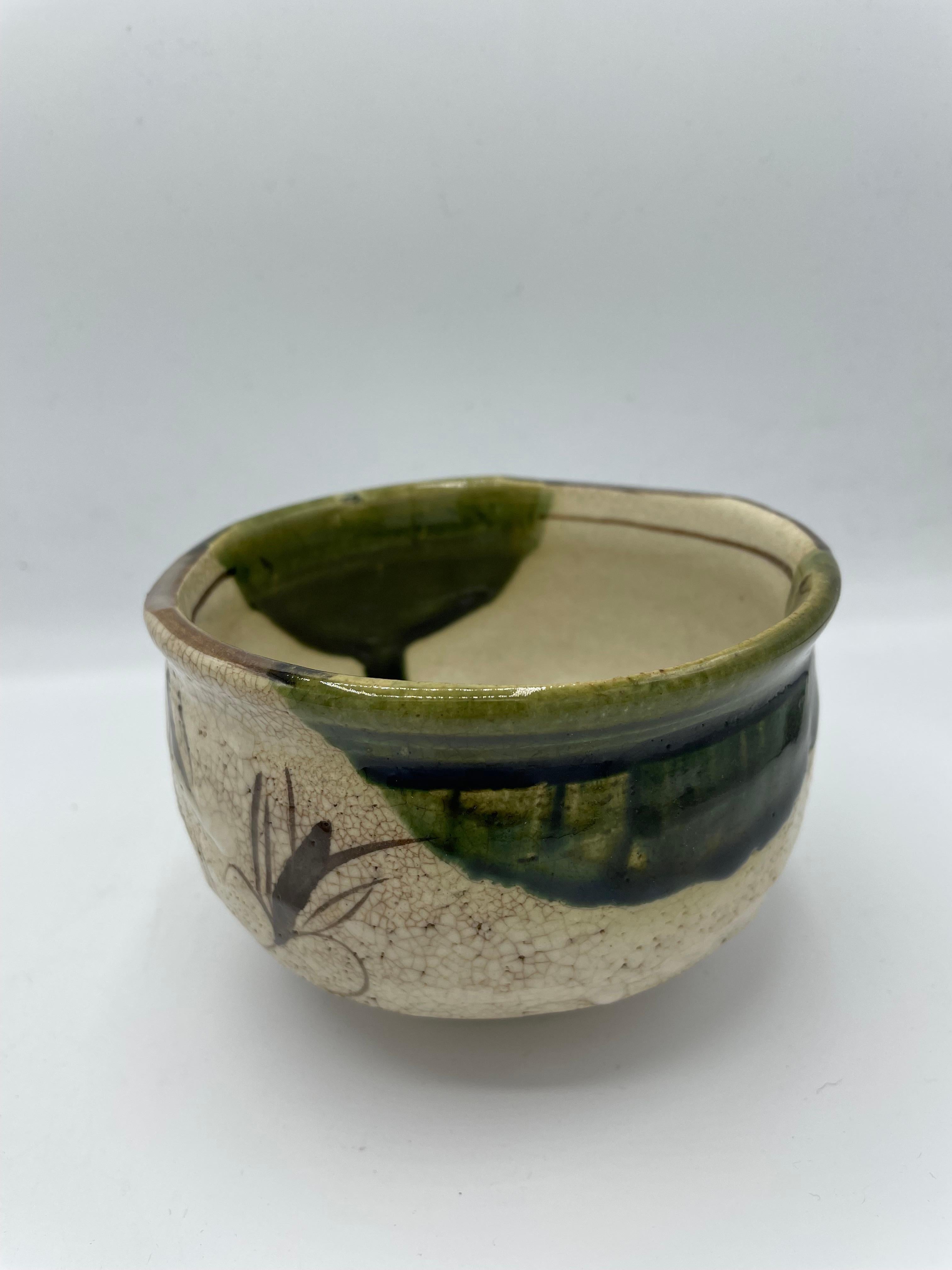 Antique Japanese Matcha Bowl Tea Ceremony Oribe Ware 1960s 1