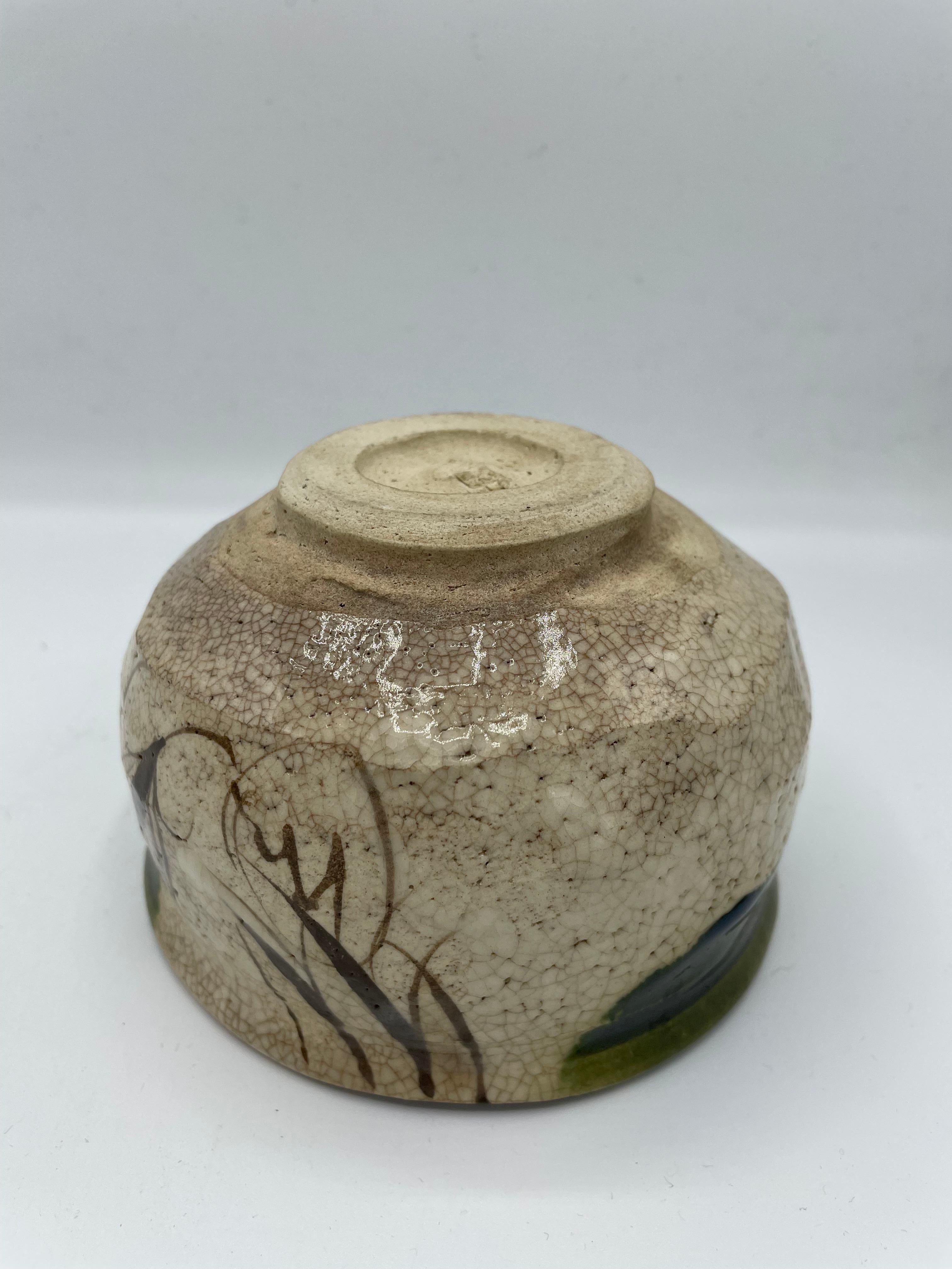 Antique Japanese Matcha Bowl Tea Ceremony Oribe Ware 1960s 2