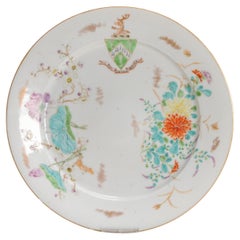 Antique Japanese Meiji Armorial Plate with Fine Details Arms of PowelL, 19th C.