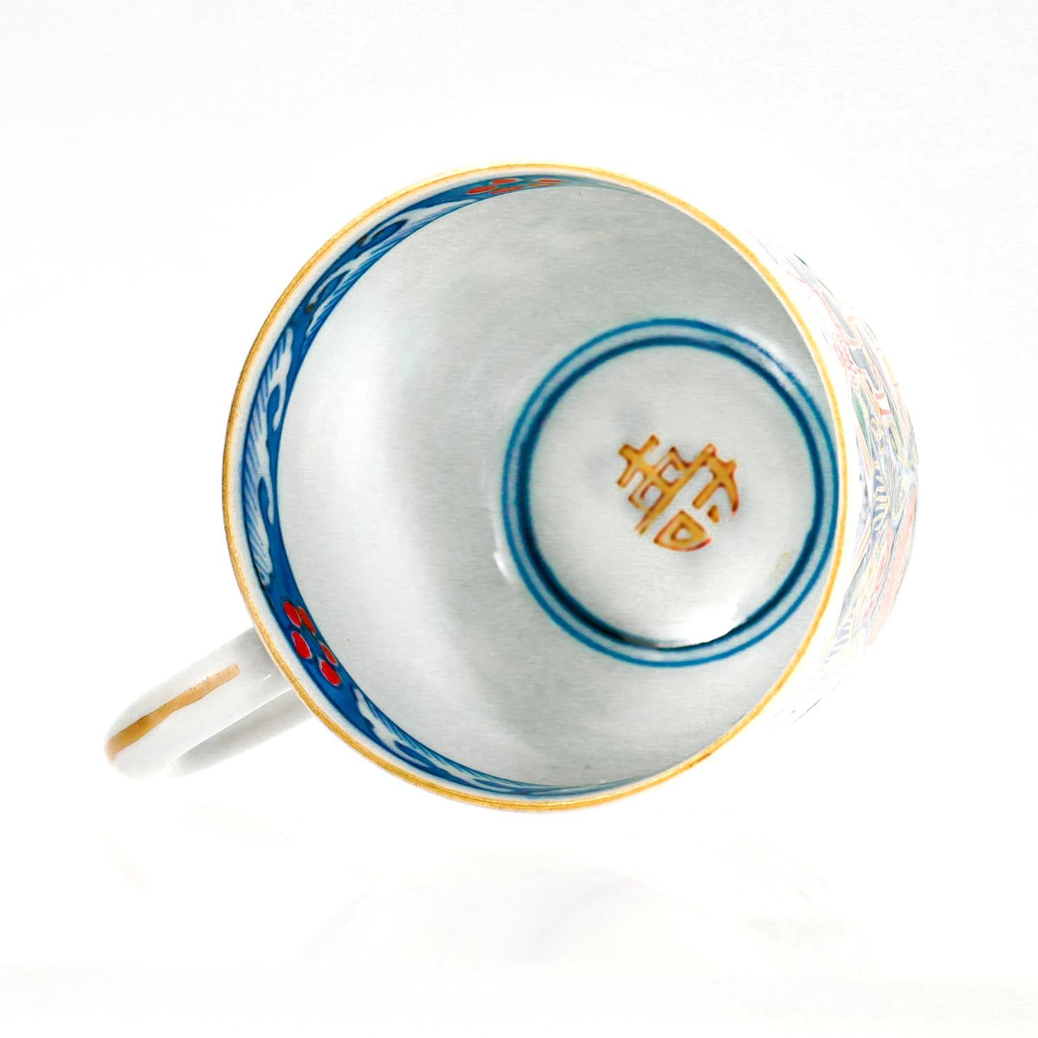 Taza y Plato Antiguos Japoneses Meiji 