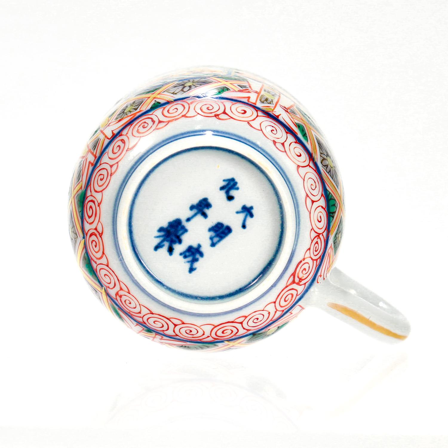 Taza y Plato Antiguos Japoneses Meiji 