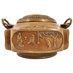 Antique Japanese Meiji Bronze Censer Insence Koro Hand Warmer Brazier 1890