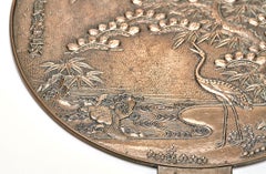 Antique Japanese Meiji Bronze Mirror 19th Century