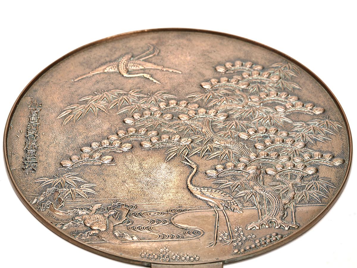 Antiker japanischer Meiji-Bronze-Spiegel 19. Jahrhundert (Meiji-Periode) im Angebot