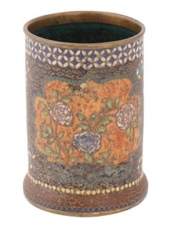 Antique Japanese Meiji Cloisonné Enamel Metal Brush Pot