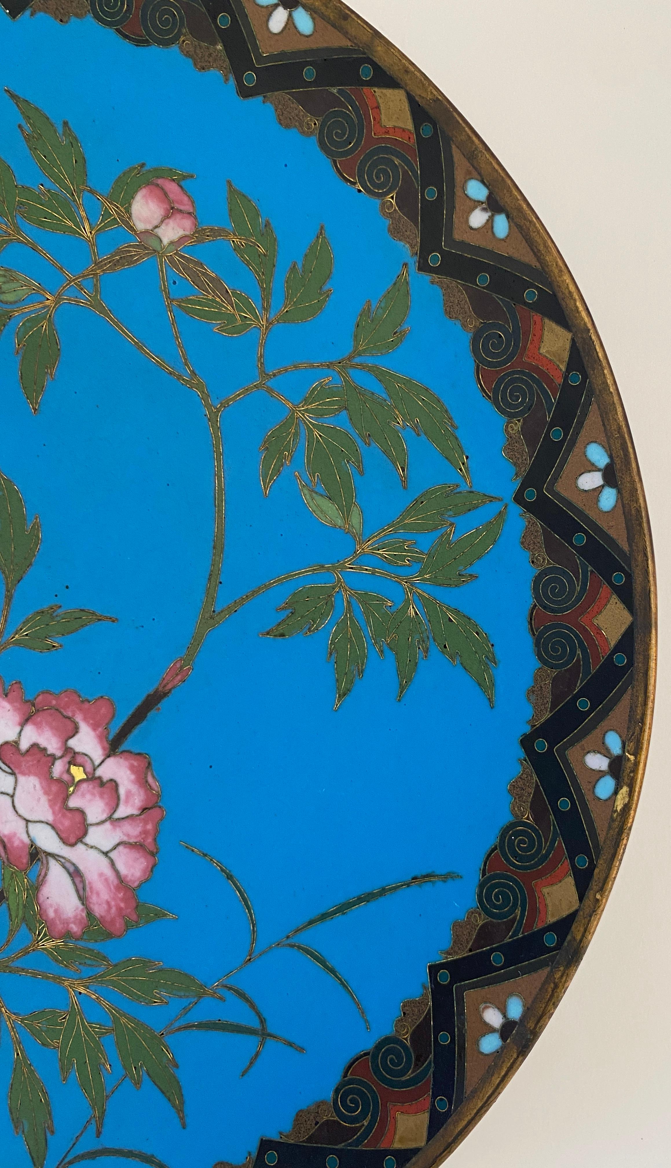 Antique Japanese Meiji Cloissoné Charger Plate For Sale 2