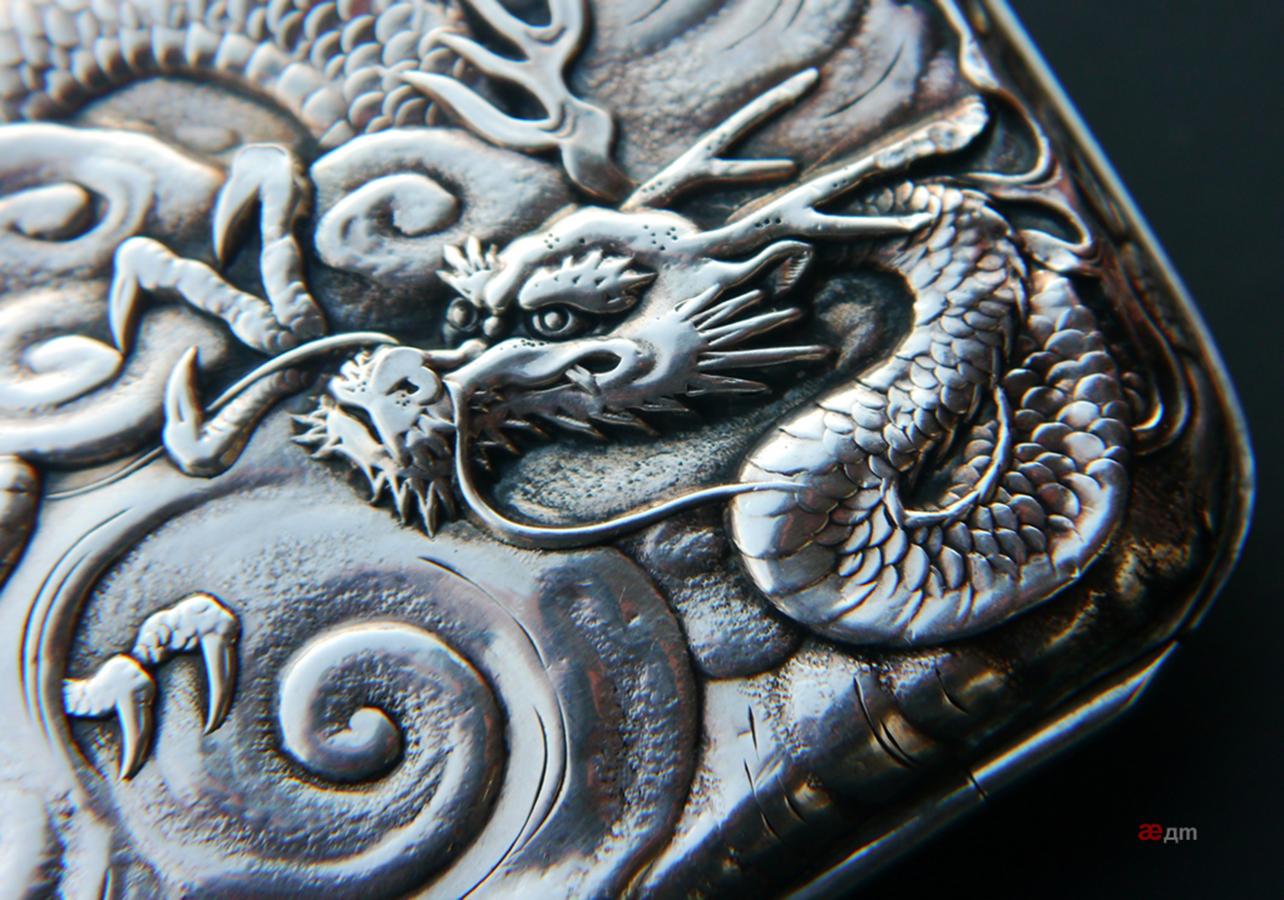dragon cigarette case