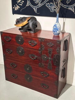Antique Japanese Meiji Era c1880's Yonezawa Clothing Tansu Chest Keyaki Wood 42"