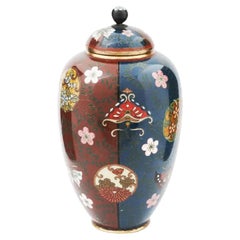 Vase japonais ancien en émail cloisonné de l'époque Meiji