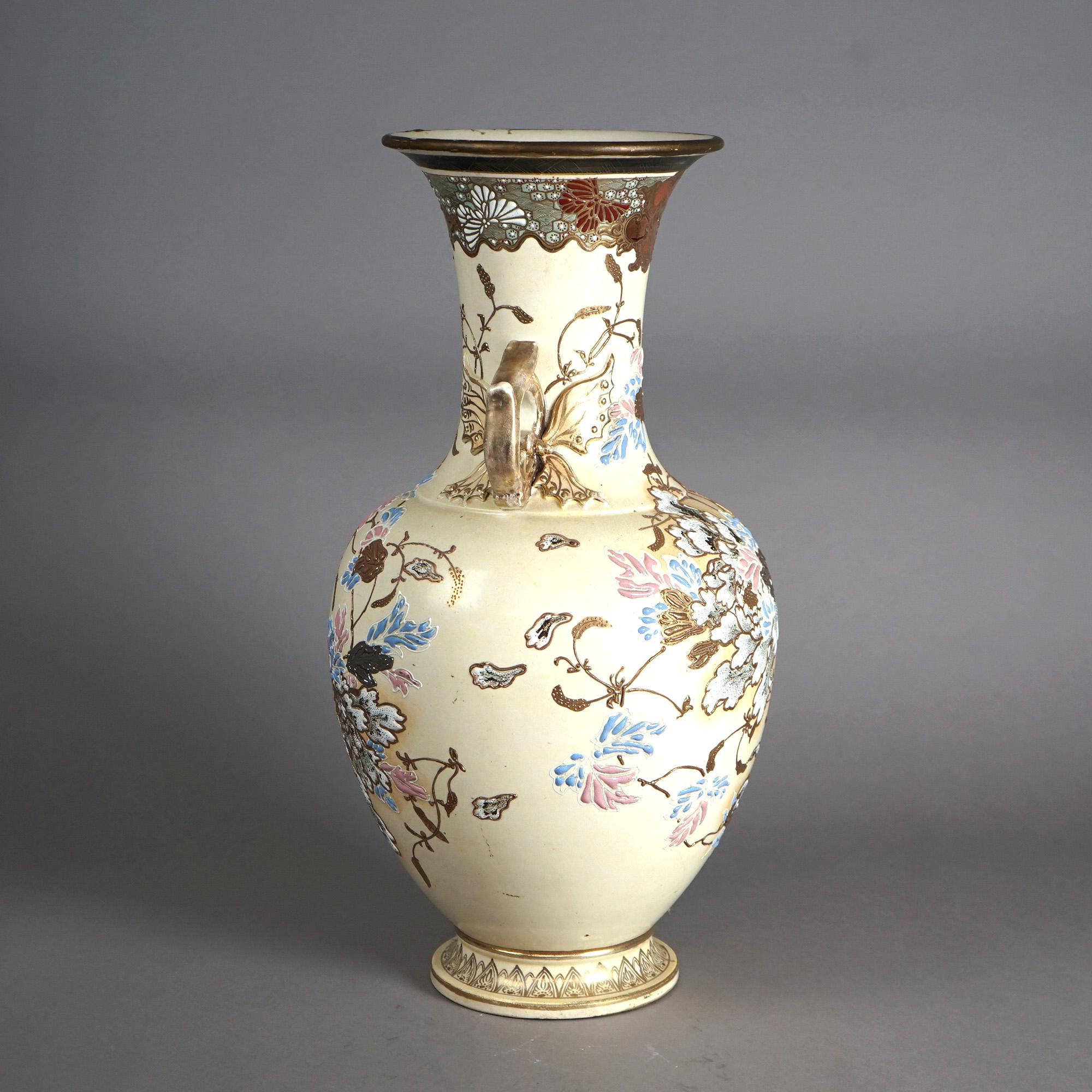 20th Century Antique Japanese Meiji Hand Painted & Gilt Pottery Vase C1900 For Sale