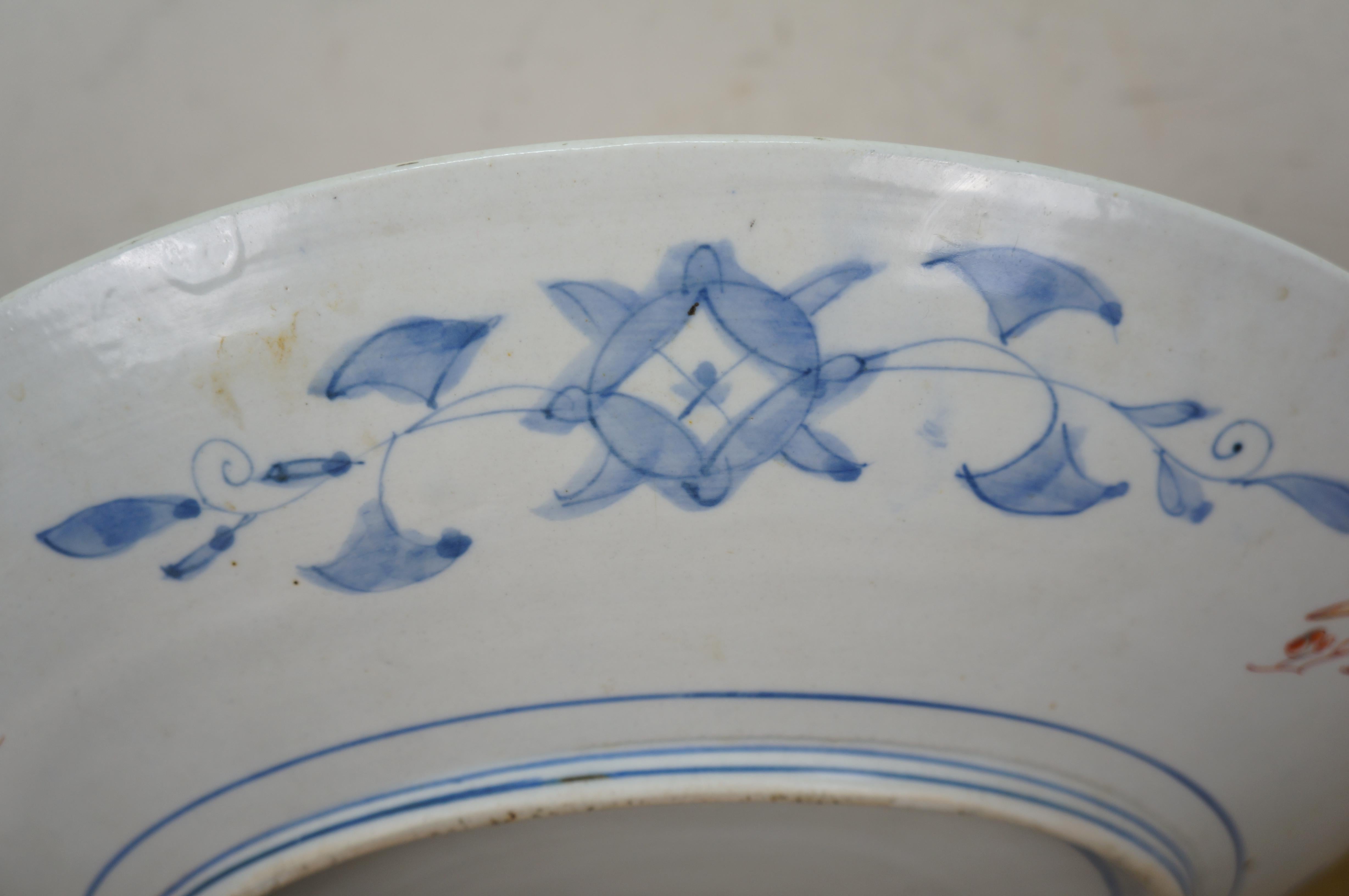 Antique Japanese Meiji Imari Porcelain Phoenix Rickshaw Platter Charger 18
