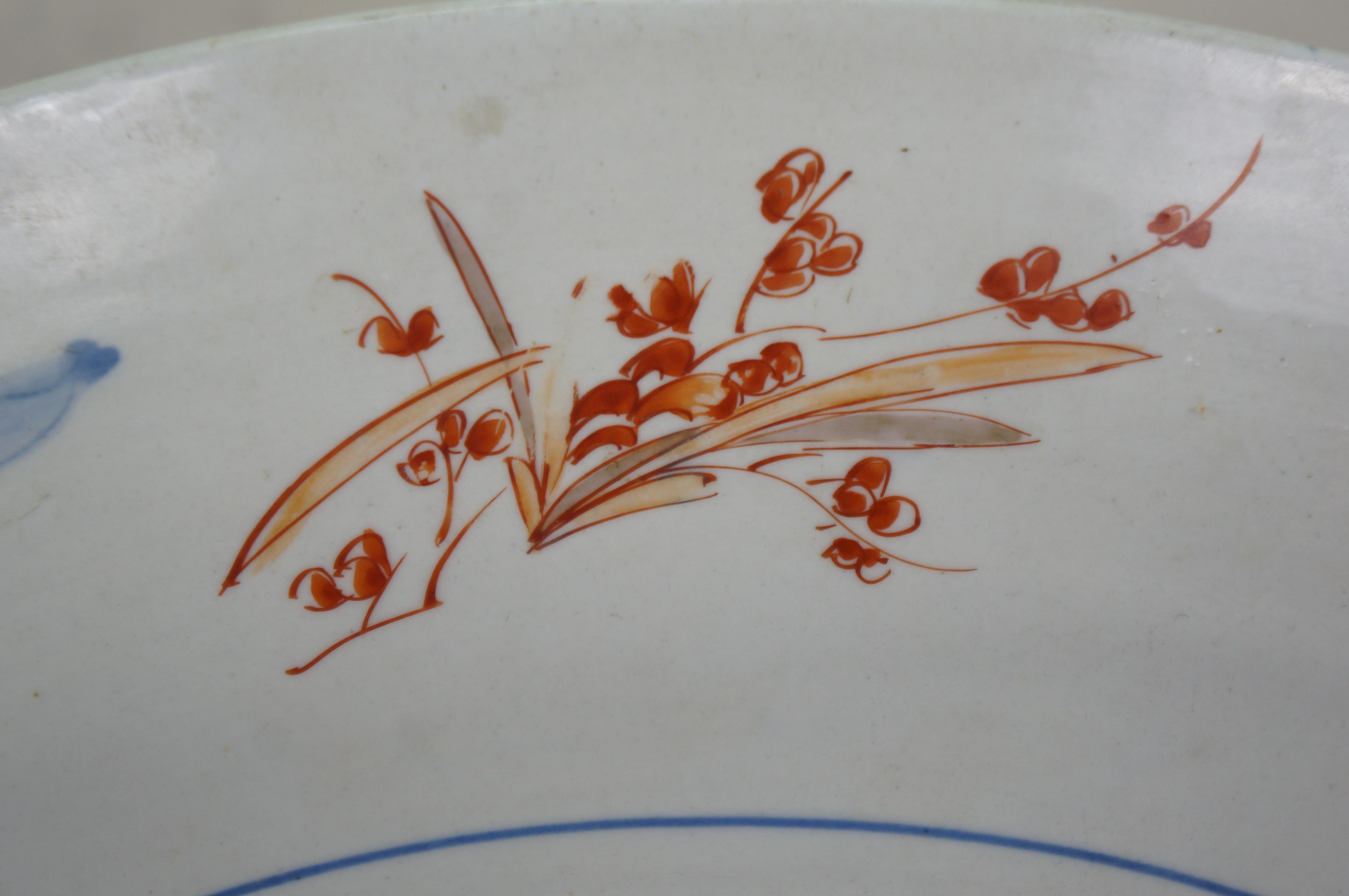 Antique Japanese Meiji Imari Porcelain Phoenix Rickshaw Platter Charger 18