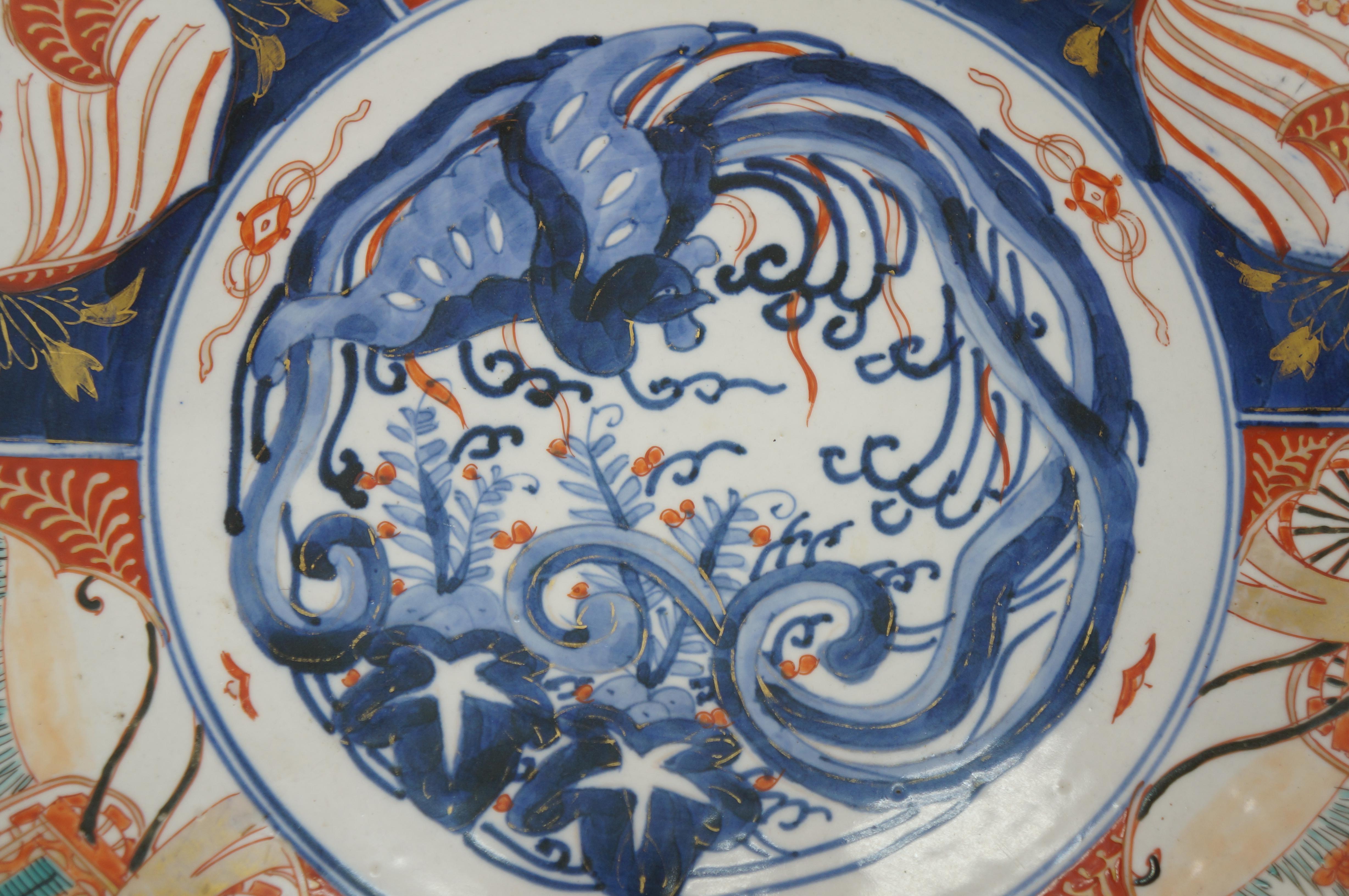 Antique Japanese Meiji Imari Porcelain Phoenix Rickshaw Platter Charger 18