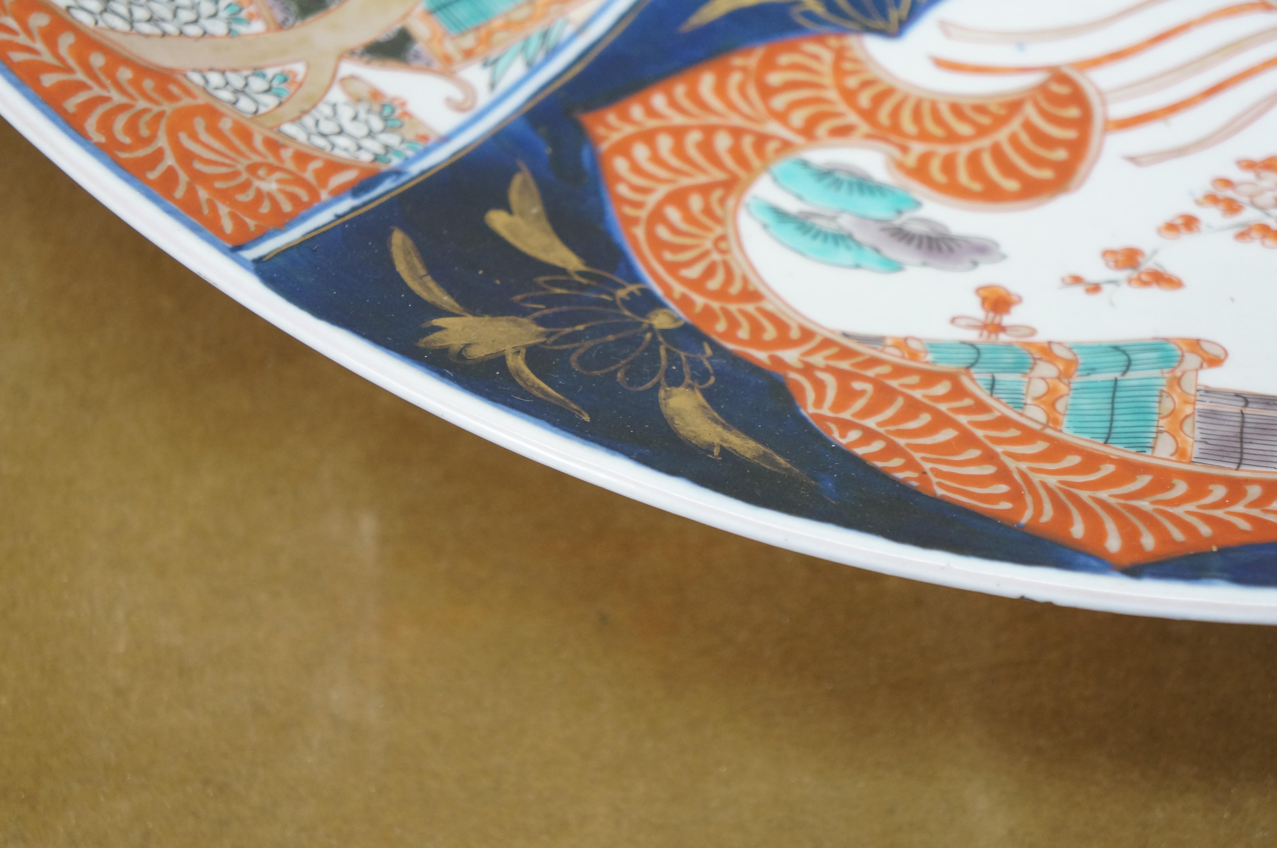 Antique Japanese Meiji Imari Porcelain Phoenix Rickshaw Platter Charger 18