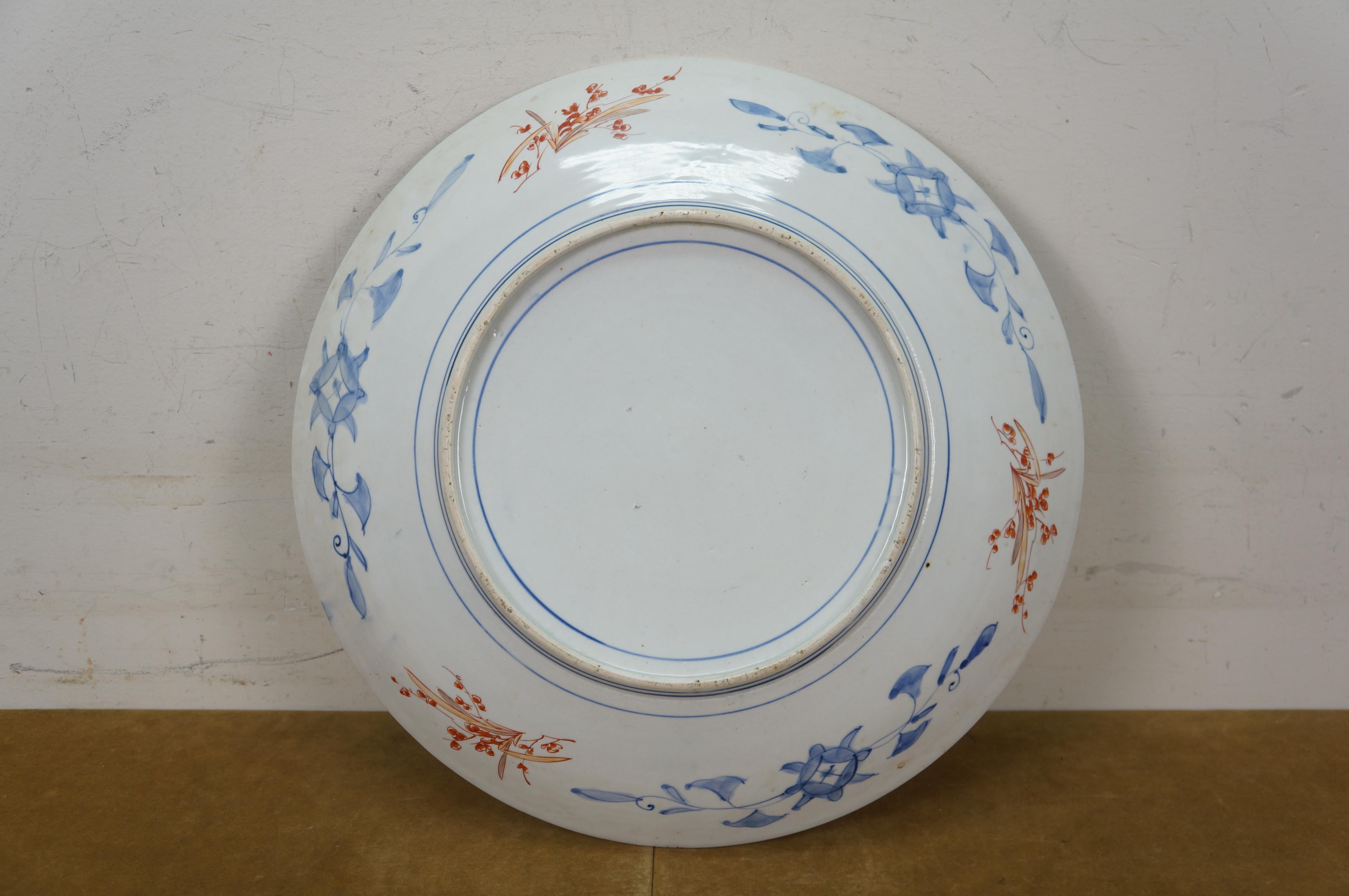 Antique Japanese Meiji Imari Porcelain Phoenix Rickshaw Platter Charger 18