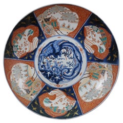 Antique Japanese Meiji Imari Porcelain Phoenix Rickshaw Platter Charger 18"