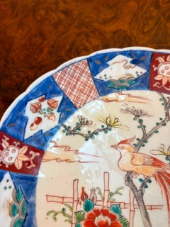 Platos antiguos japoneses de porcelana Imari de la época Meiji con pájaros exóticos – Par