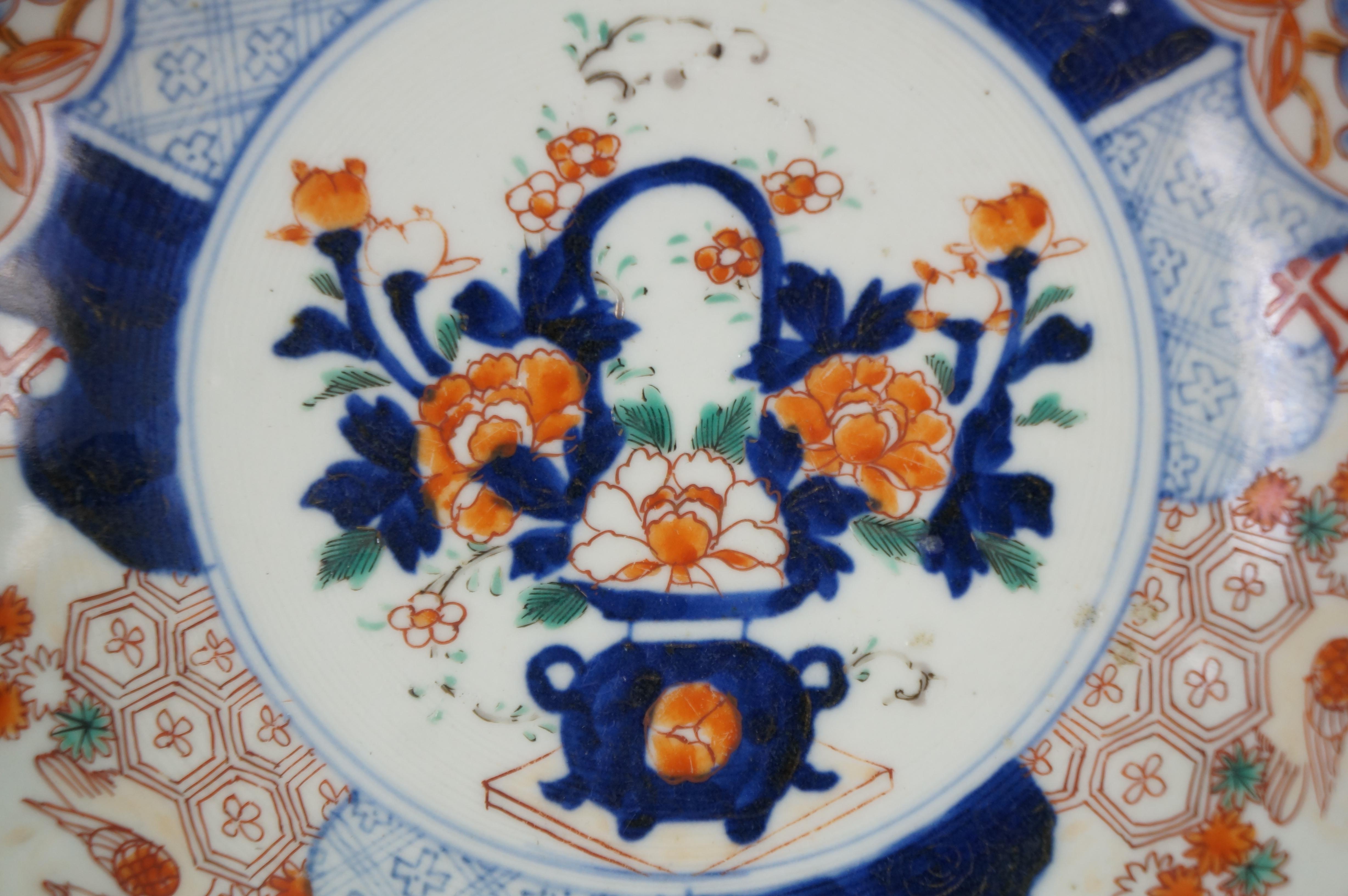Antique Japanese Meiji Imari Porcelain Scalloped Edge Lions Birds Bowl 10