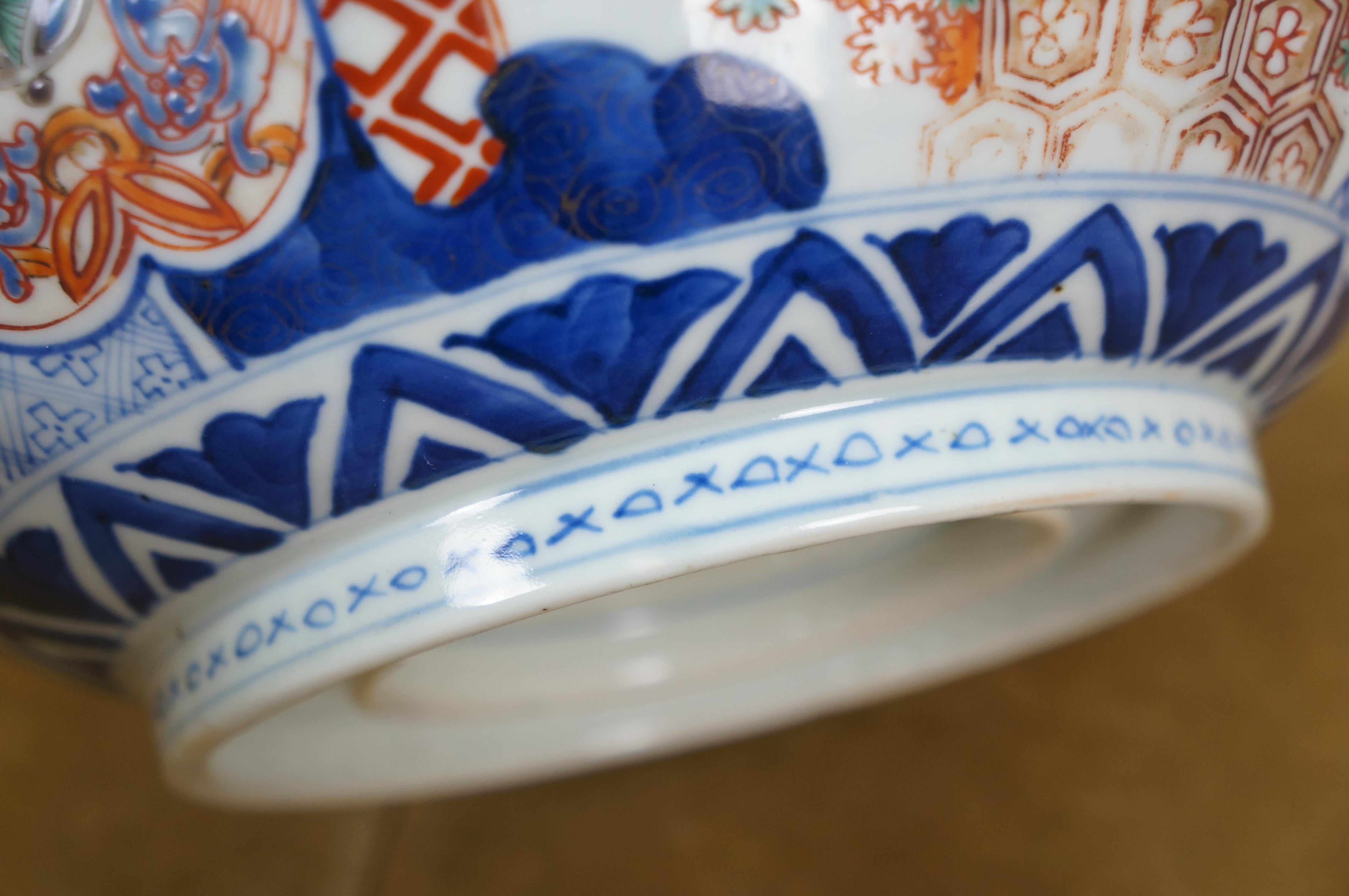 Antique Japanese Meiji Imari Porcelain Scalloped Edge Lions Birds Bowl 10