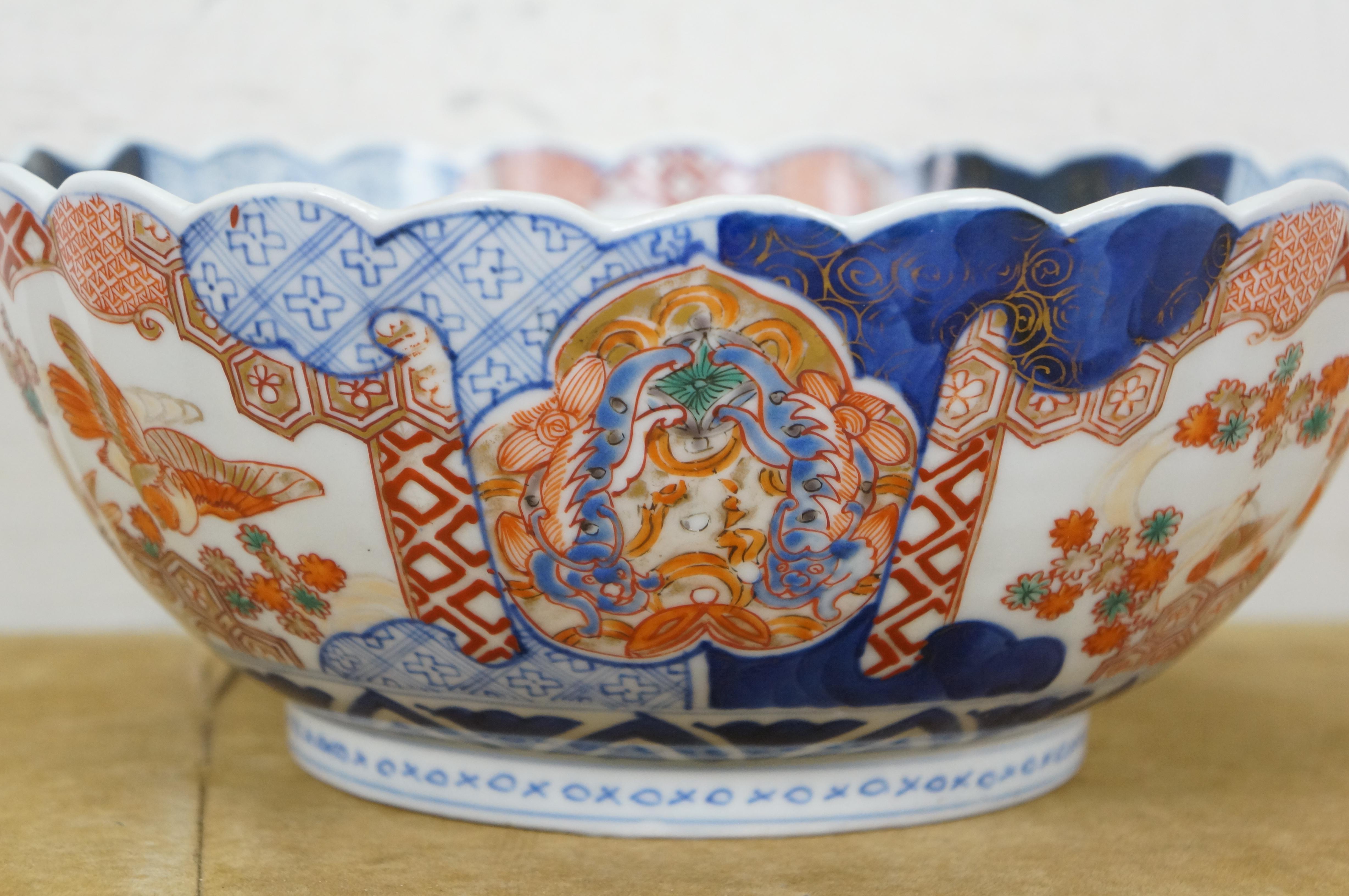 Antique Japanese Meiji Imari Porcelain Scalloped Edge Lions Birds Bowl 10