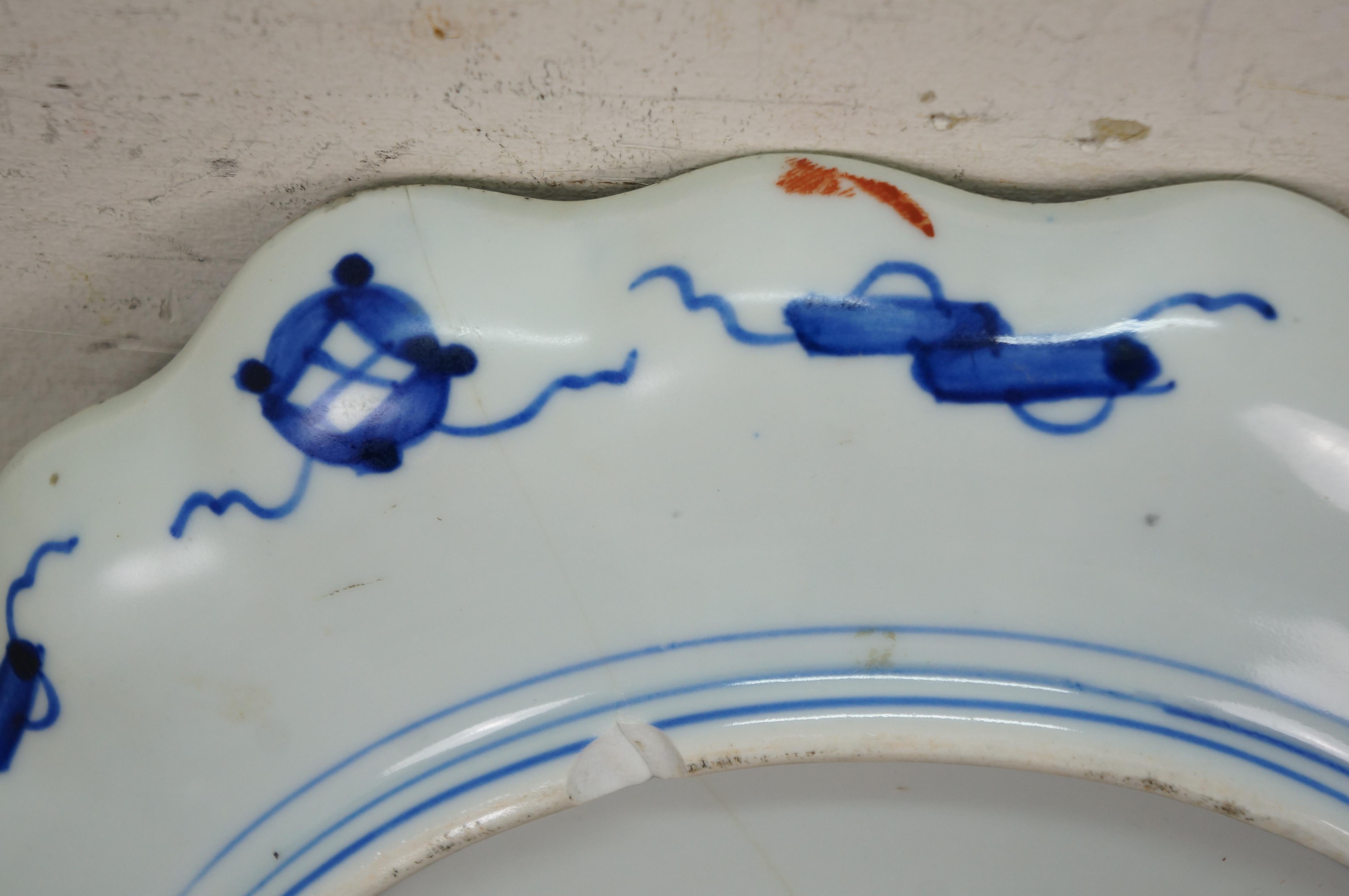 Antique Japanese Meiji Imari Porcelain Scalloped Foo Dog Fan Charger Plate 12