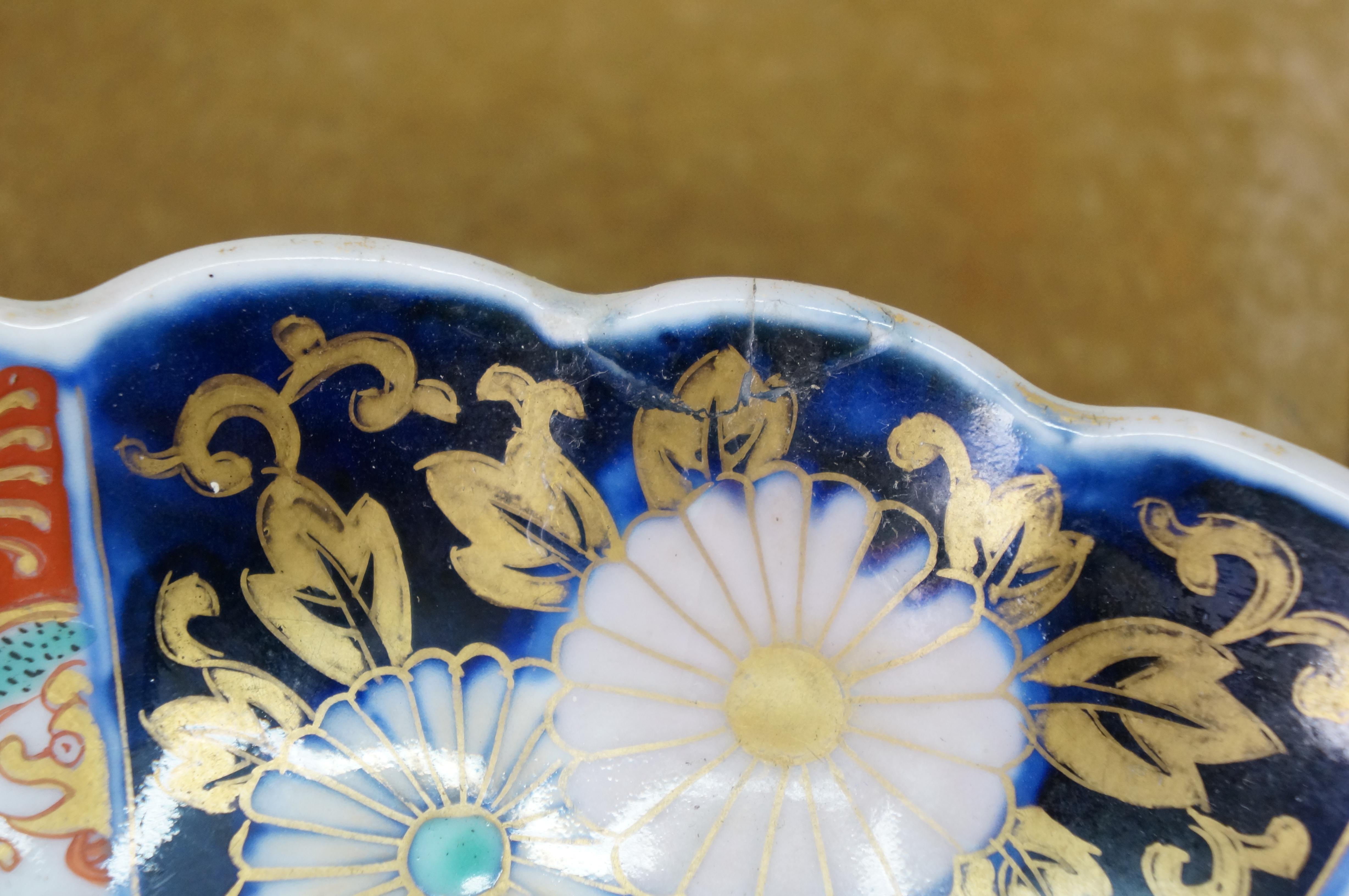 Ancienne assiette à charge Phoenix Bird en porcelaine japonaise Imari Porcelain festonnée 10