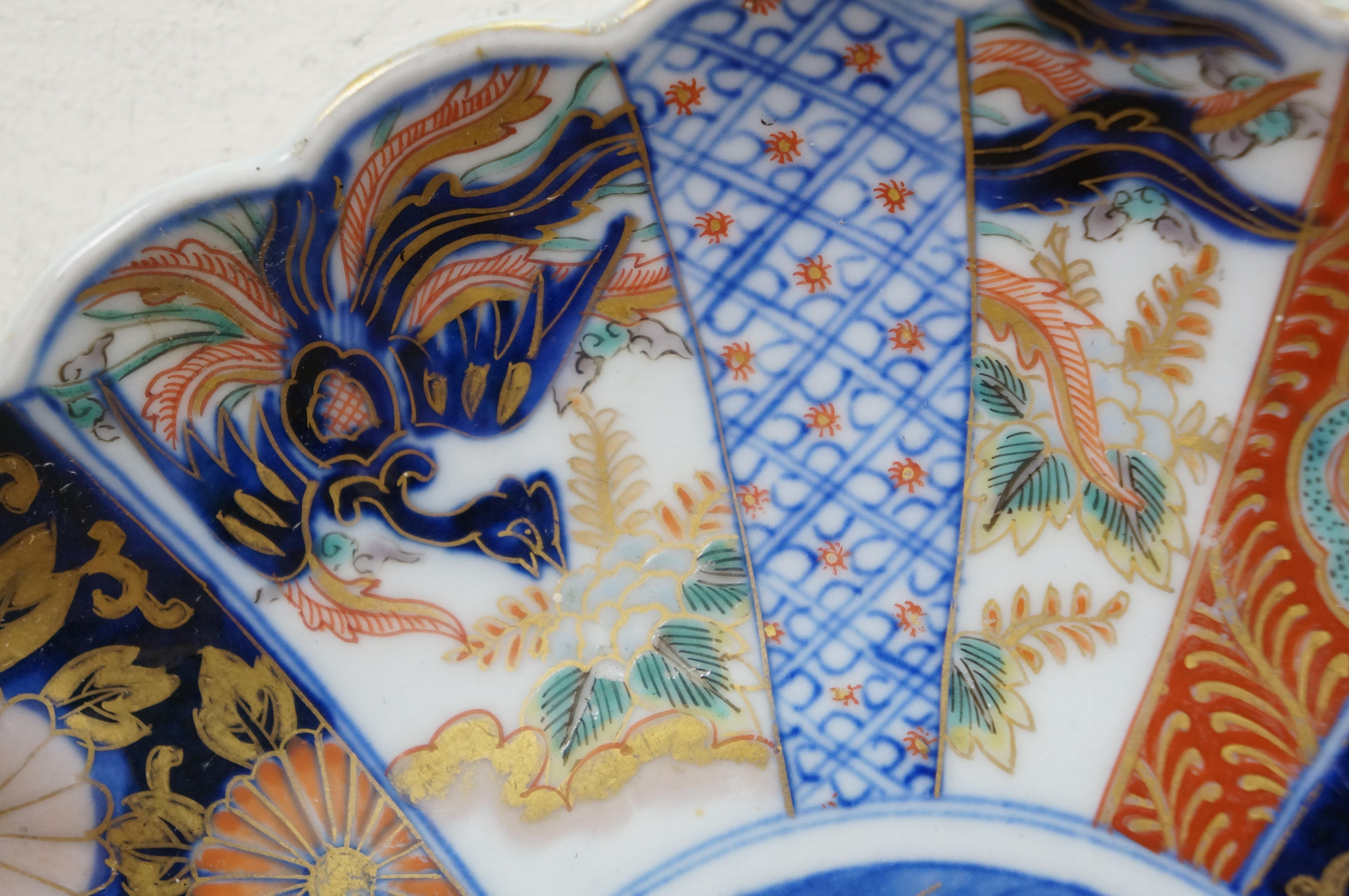 XIXe siècle Ancienne assiette à charge Phoenix Bird en porcelaine japonaise Imari Porcelain festonnée 10